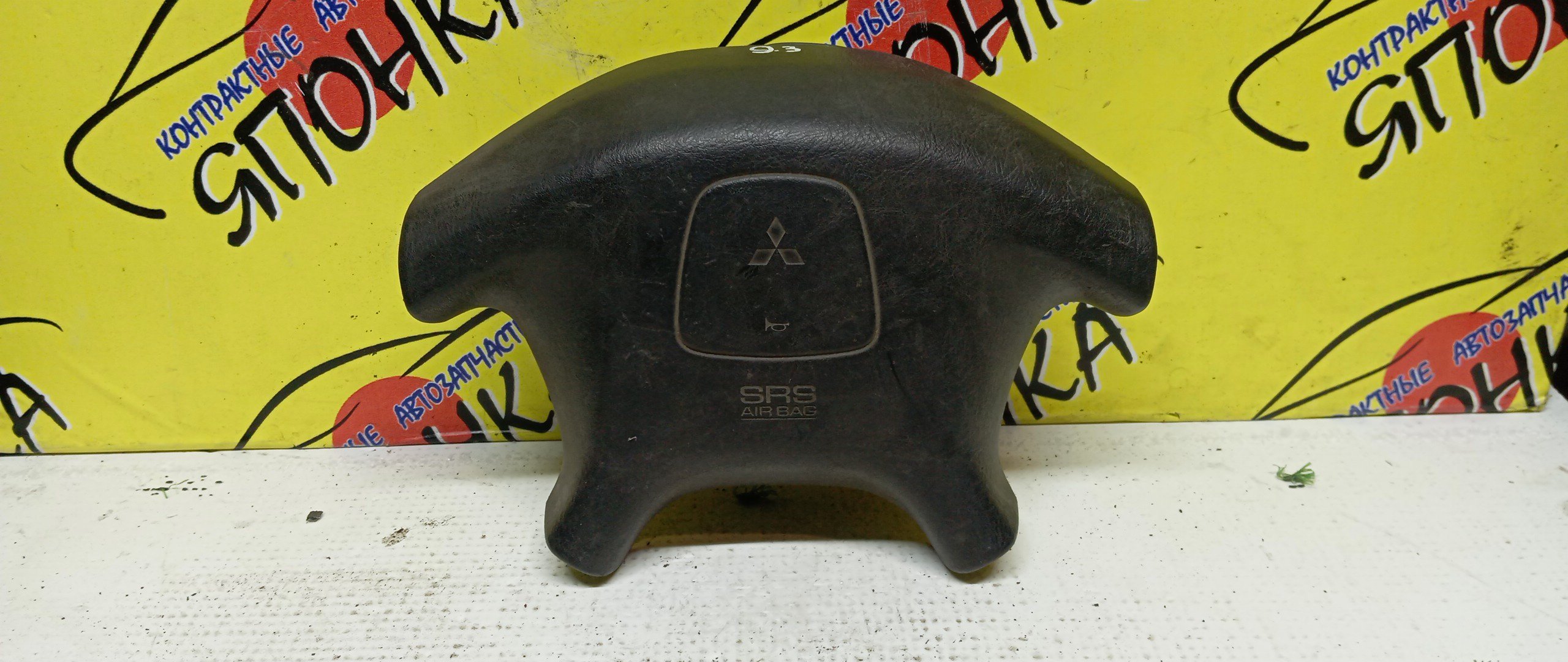 AIRBAG ВОДИТЕЛЬСКИЙ/MMC/ASPIRE/CARISMA/CHALLENGER/DIAMANTE/GALANT/LANCER/LEGNUM/MIRAGE/PAJERO IO/CJ1A/CJ2A/CJ4A/DA1A/DA2A/EA1A/EA1W/EA2A/EA3A/EA3W/EA4W/EA5W/EA7A/EA7W/EC1A/EC1W/EC3A/EC3W/EC4W/EC5A/EC5W/EC7A/EC7W/F31A/F34A/F36A/F41A/F46A/F47A/H61W/H62W/H66W/H67W/H71W/H72W/H76W/H77W/K94W/K94WG/K96W/K97WG/K99W/4 ЛУЧА/MR569100XA