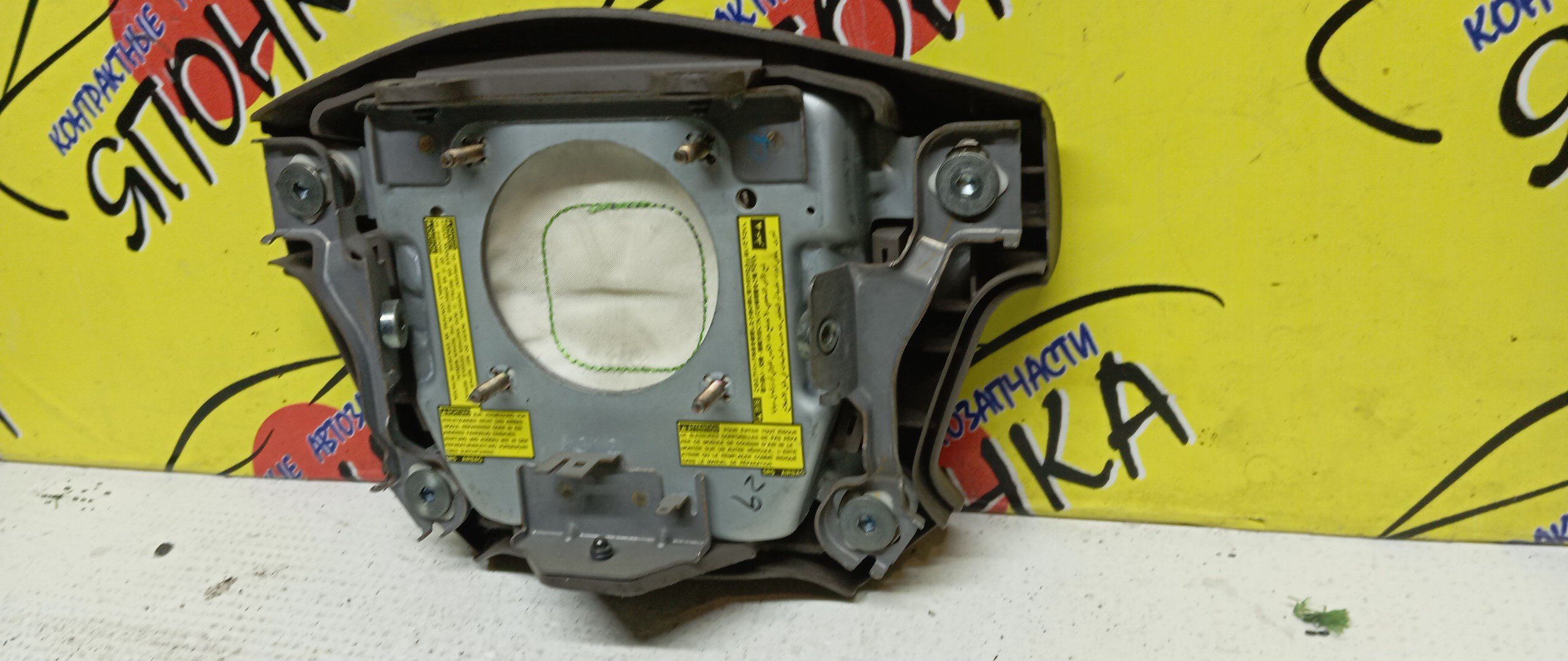 AIRBAG ВОДИТЕЛЬСКИЙ/TOY/GRAND HIACE/GRANVIA/KCH10/KCH10W/KCH12/KCH16/KCH16W/VCH10/VCH10W/VCH16/VCH16W/VCH22/VCH22K/VCH28/VCH28K/4 ЛУЧА/4513026330E1/4513026320E1