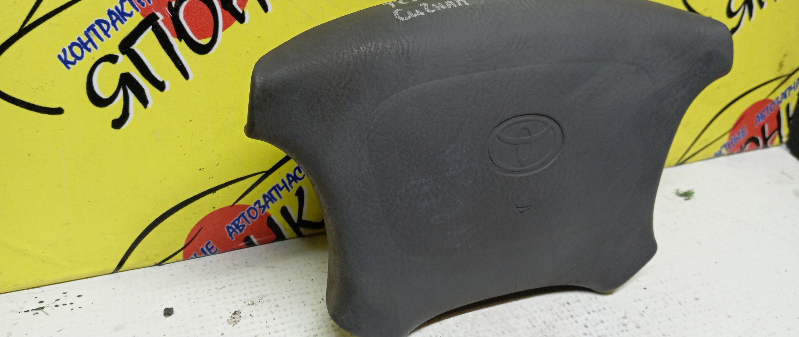 AIRBAG ВОДИТЕЛЬСКИЙ/TOY/ESTIMA/ESTIMA EMINA/ESTIMA LUCIDA/TCR20/CXR10/CXR20/CXR10G/CXR11G/CXR20G/CXR21G/TCR10/TCR10G/TCR10W/TCR11/TCR11G/TCR11W/TCR20G/TCR20W/TCR21/TCR21G/TCR21W/4 ЛУЧА/ЗАГЛУШКА/4513028170B0