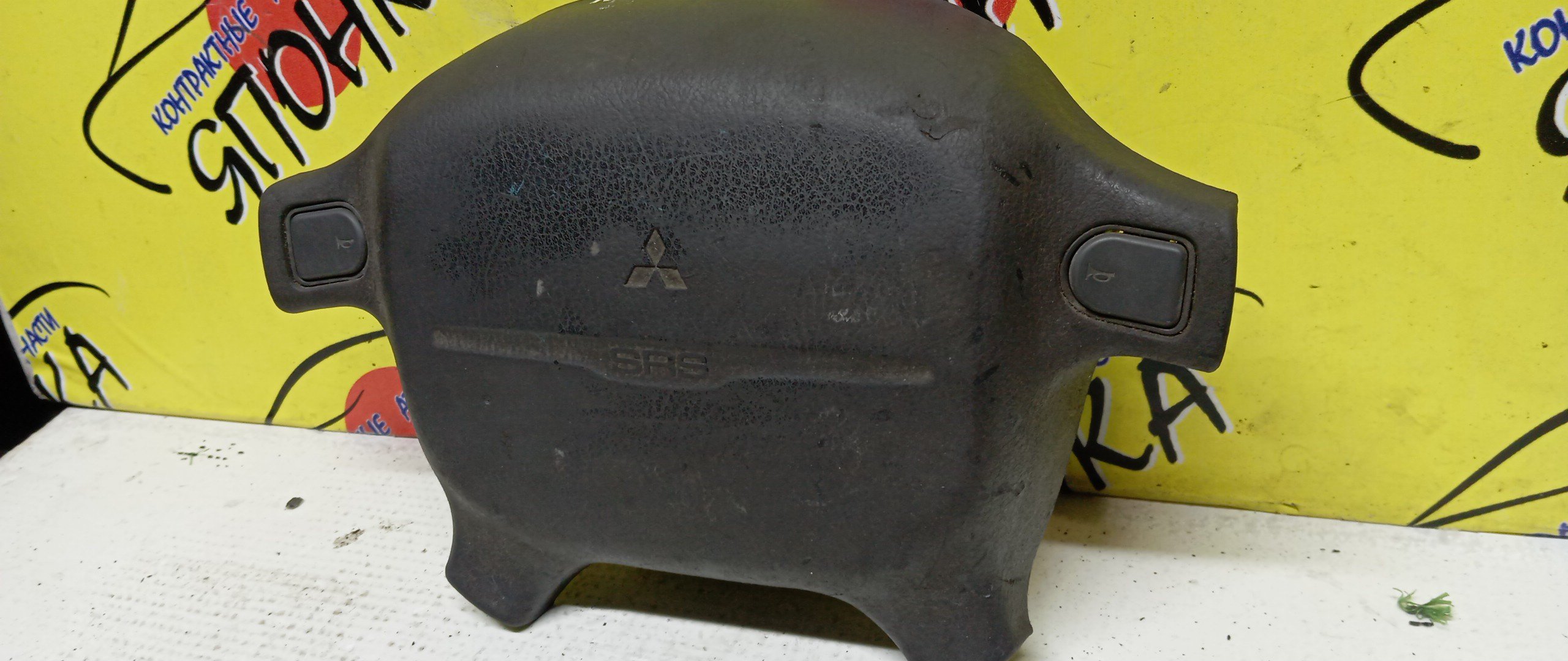 AIRBAG ВОДИТЕЛЬСКИЙ/MMC/CHARIOT/RVR/N11W/N13W/N21W/N21WG/N23W/N23WG/N28W/N28WG/N33W/N34W/N38W/N43W/N44W/N48W/4 ЛУЧА/MR732509