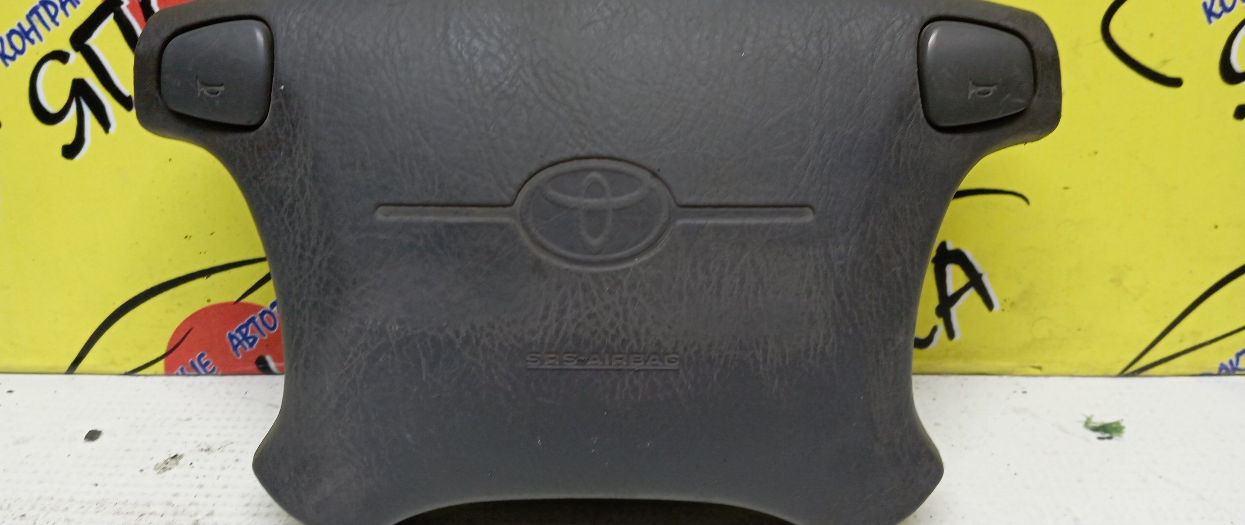 AIRBAG ВОДИТЕЛЬСКИЙ/TOY/ESTIMA/ESTIMA EMINA/ESTIMA LUCIDA/TCR20/CXR10/CXR20/CXR10G/CXR11G/CXR20G/CXR21G/TCR10/TCR10G/TCR10W/TCR11/TCR11G/TCR11W/TCR20G/TCR20W/TCR21/TCR21G/TCR21W/4 ЛУЧА/4513028180B0/4513028301B0