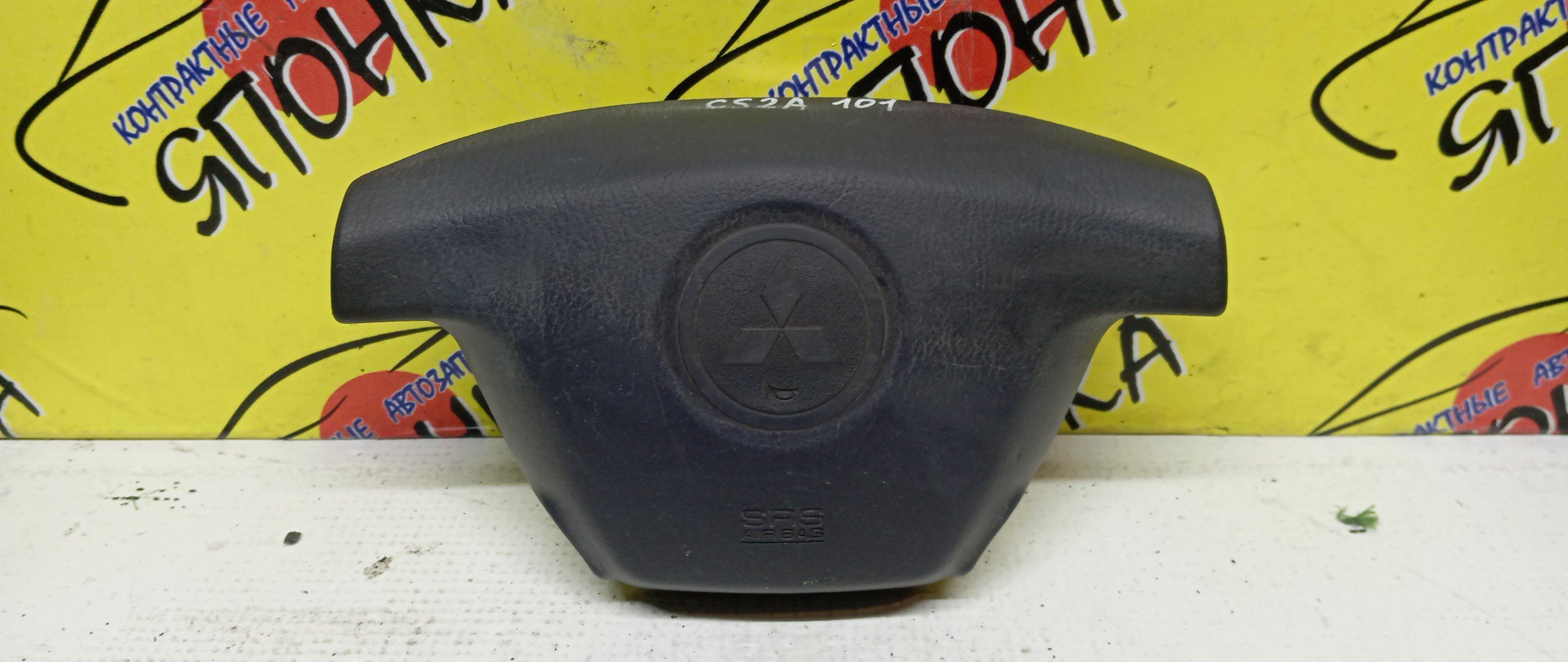 AIRBAG ВОДИТЕЛЬСКИЙ/MMC/LANCER/LANCER CARGO/LANCER CEDIA/CS1A/CS2A/CS2V/CS2W/CS3A/CS3W/CS5A/CS5W/CS6A/CS6W/CS7A/CS7W/CS9W/4 ЛУЧА/MR626730/MR619844