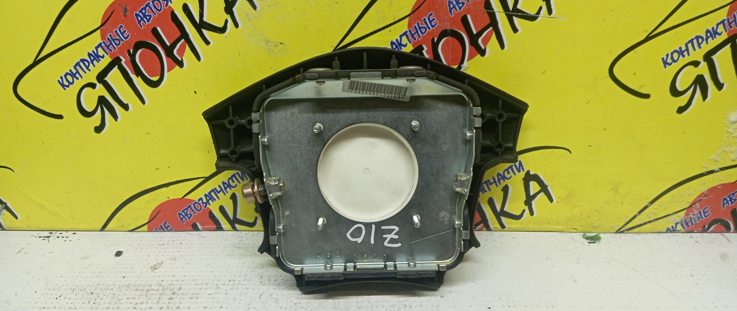 AIRBAG ВОДИТЕЛЬСКИЙ/NIS/CUBE/PRIMERA/AZ10/ANZ10/Z10/P11/QP11/HNP11/4 ЛУЧА/K85100V720/K85108E020