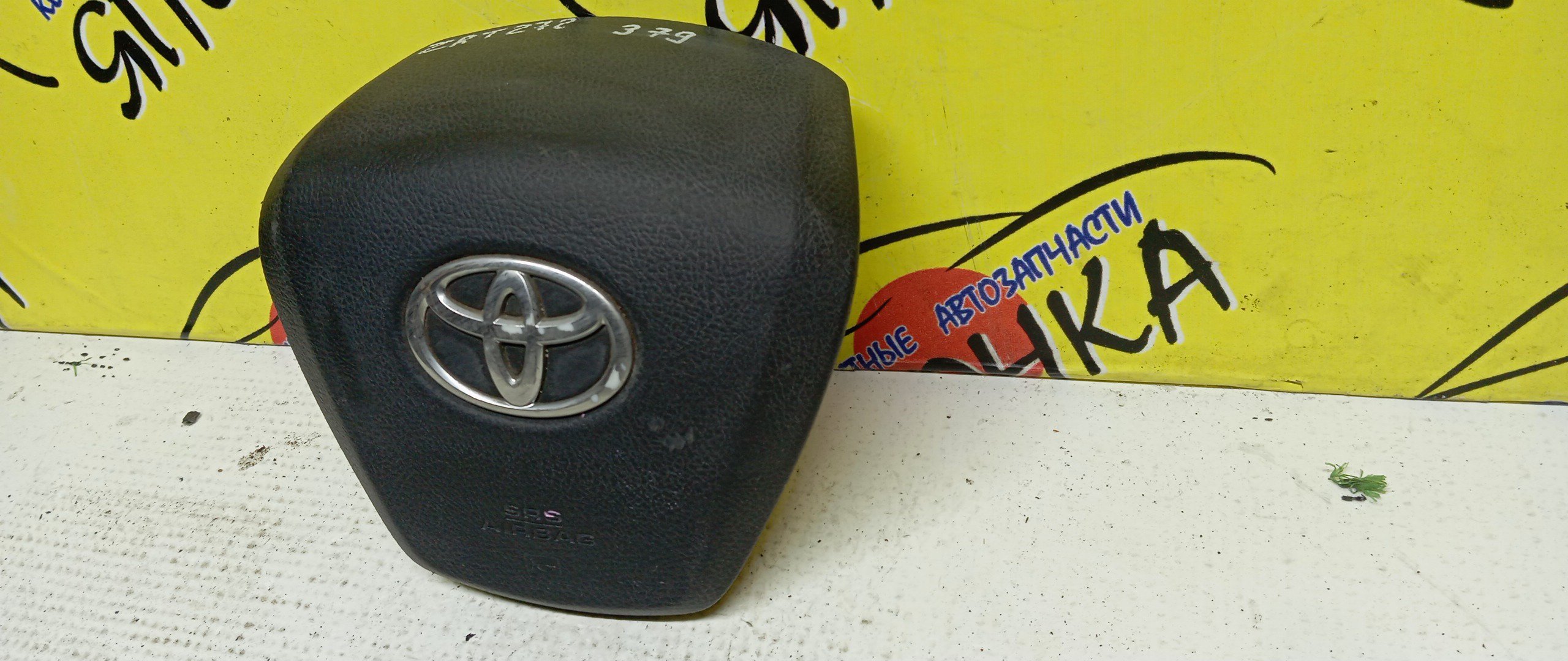 AIRBAG ВОДИТЕЛЬСКИЙ/TOY/AVENSIS/ADT270/ADT271/AZT270/ZRT270/ZRT271/ZRT272/ZRT272W/3 ЛУЧА/4513005130C0