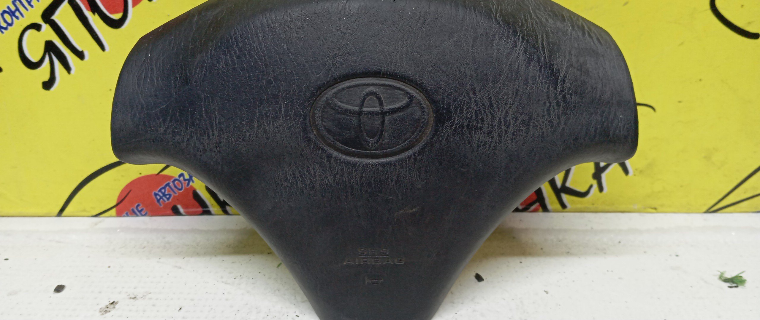 AIRBAG ВОДИТЕЛЬСКИЙ/TOY/CORONA/CARINA/CALDINA/AT210/AT211/ST210/ST215/CT210/ST215G/CT216/3 ЛУЧА/КНОПКИ/2 МОДЕЛЬ/4513021030B0/4513021030C0/4513021030B1