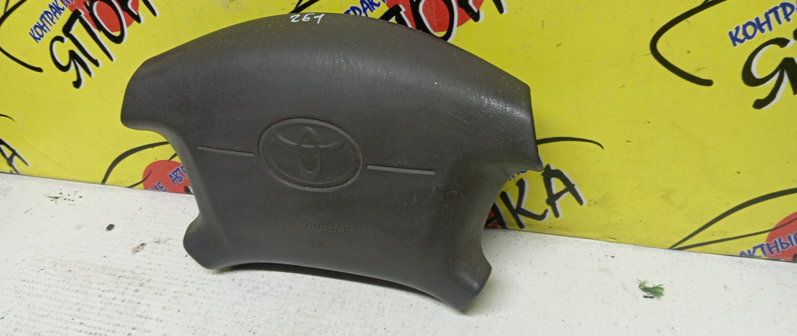 AIRBAG ВОДИТЕЛЬСКИЙ/TOY/CHASER/CRESTA/MARK II/GX100/JZX100/GX105/JZX101/JZX105/LX100/SX100/4 ЛУЧА/4513022370E0/4513022370B0/4513022370G0