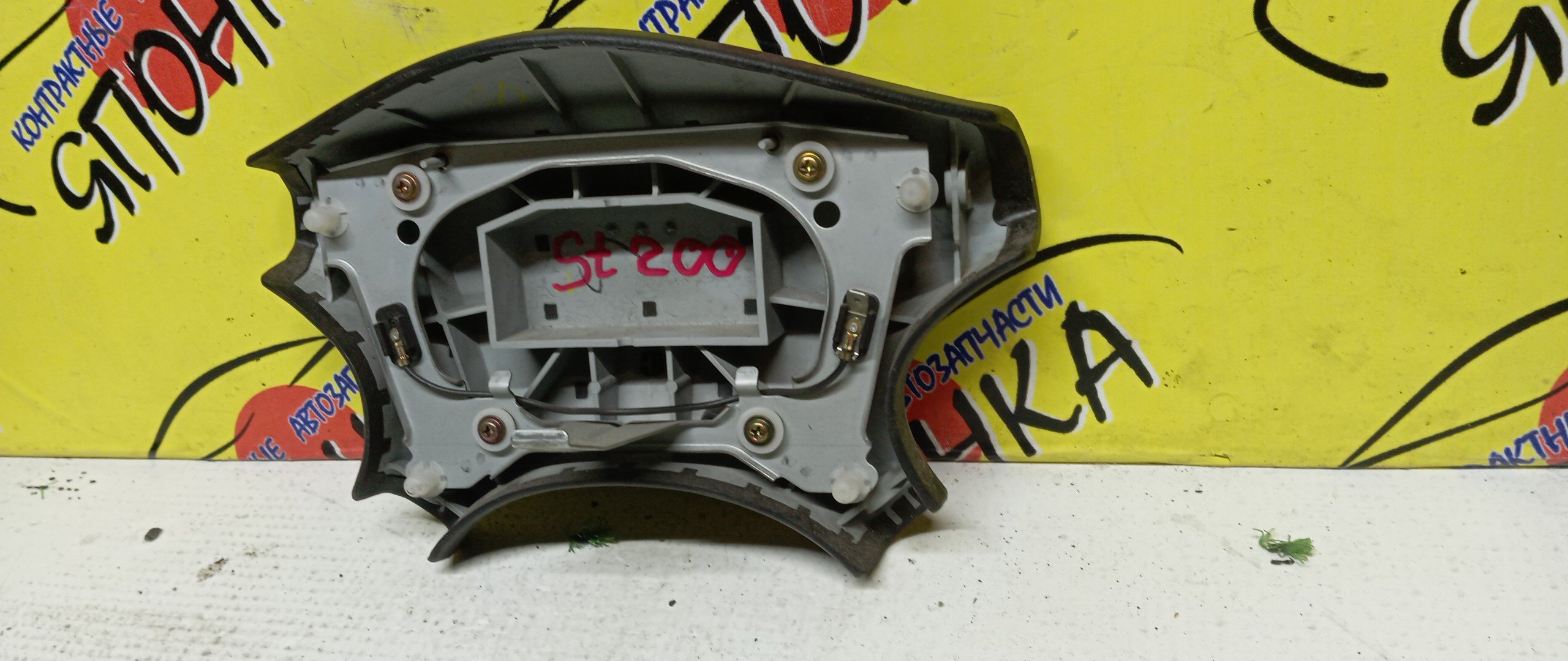 AIRBAG ВОДИТЕЛЬСКИЙ/TOY/CARINA ED/CORONA EXIV/CELICA/CURREN/ST200/ST202/ST205/ST206/4 ЛУЧА/ЗАГЛУШКА/451302B250C0