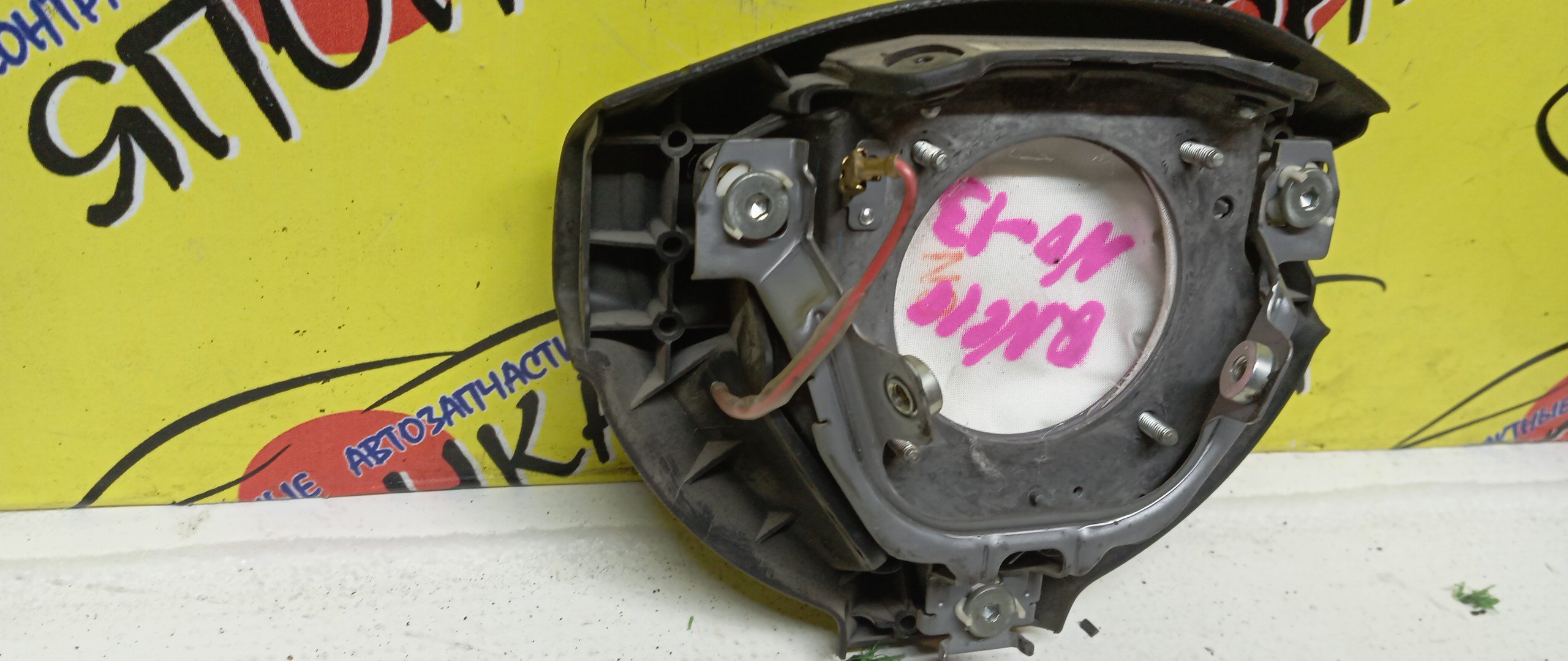 AIRBAG ВОДИТЕЛЬСКИЙ/TOY/PASSO/KGC10/KGC15/QNC10/3 ЛУЧА/45130B1020B0/45130B1031B0