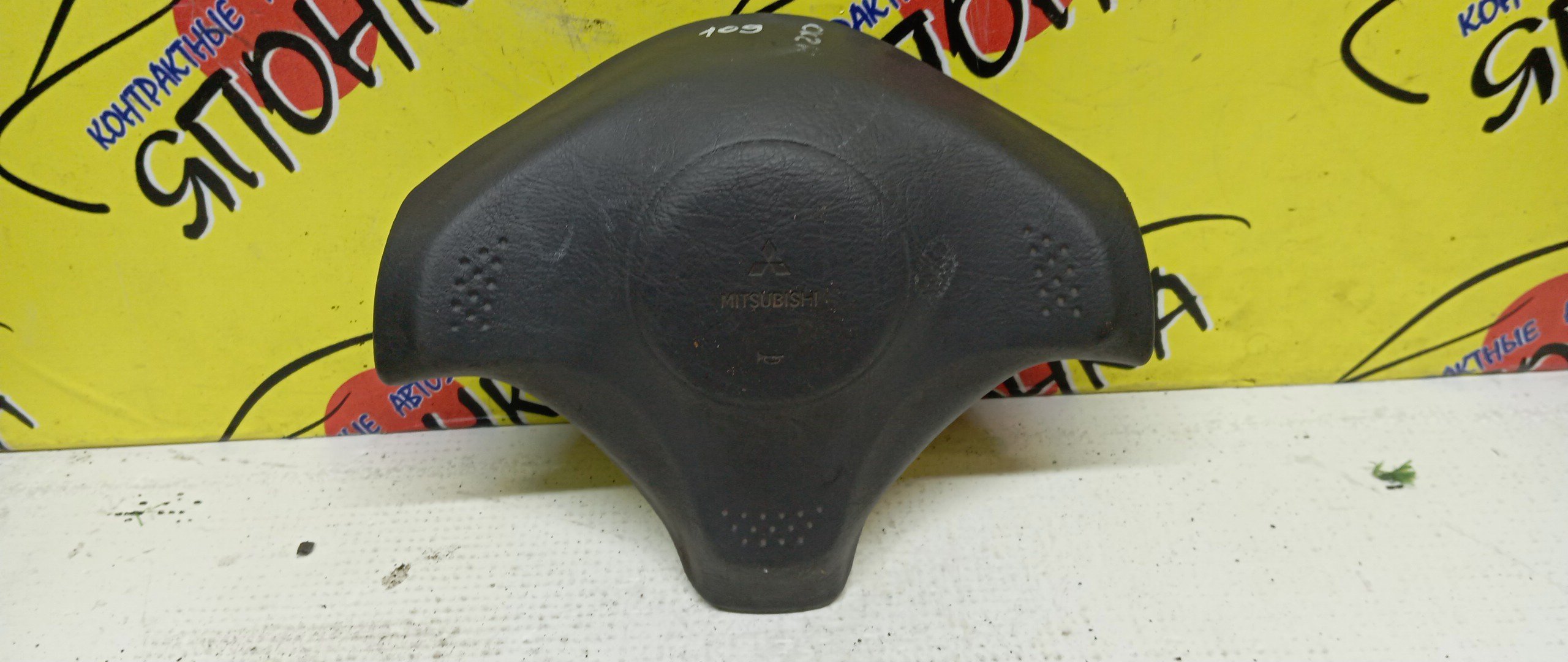 AIRBAG ВОДИТЕЛЬСКИЙ/MMC/LANCER/MIRAGE/COLT/CK1A/CK2A/CK4A/CK6A/CK8A/CM2A/CM5A/CM8A/CJ1A/CJ2A/CJ4A/CL2A/3 ЛУЧА/ЗАГЛУШКА