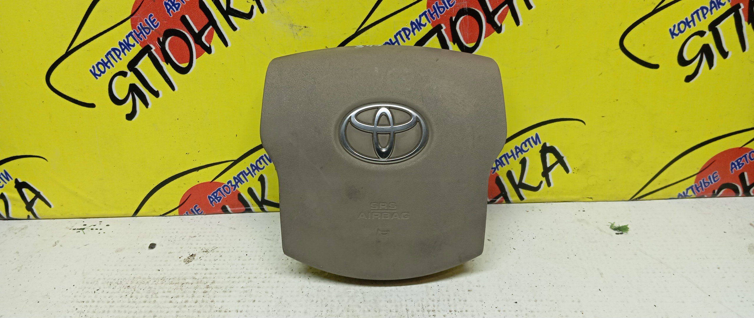 AIRBAG ВОДИТЕЛЬСКИЙ/TOY/RAUM/NCZ20/NCZ25/4 ЛУЧА/4513046030B0