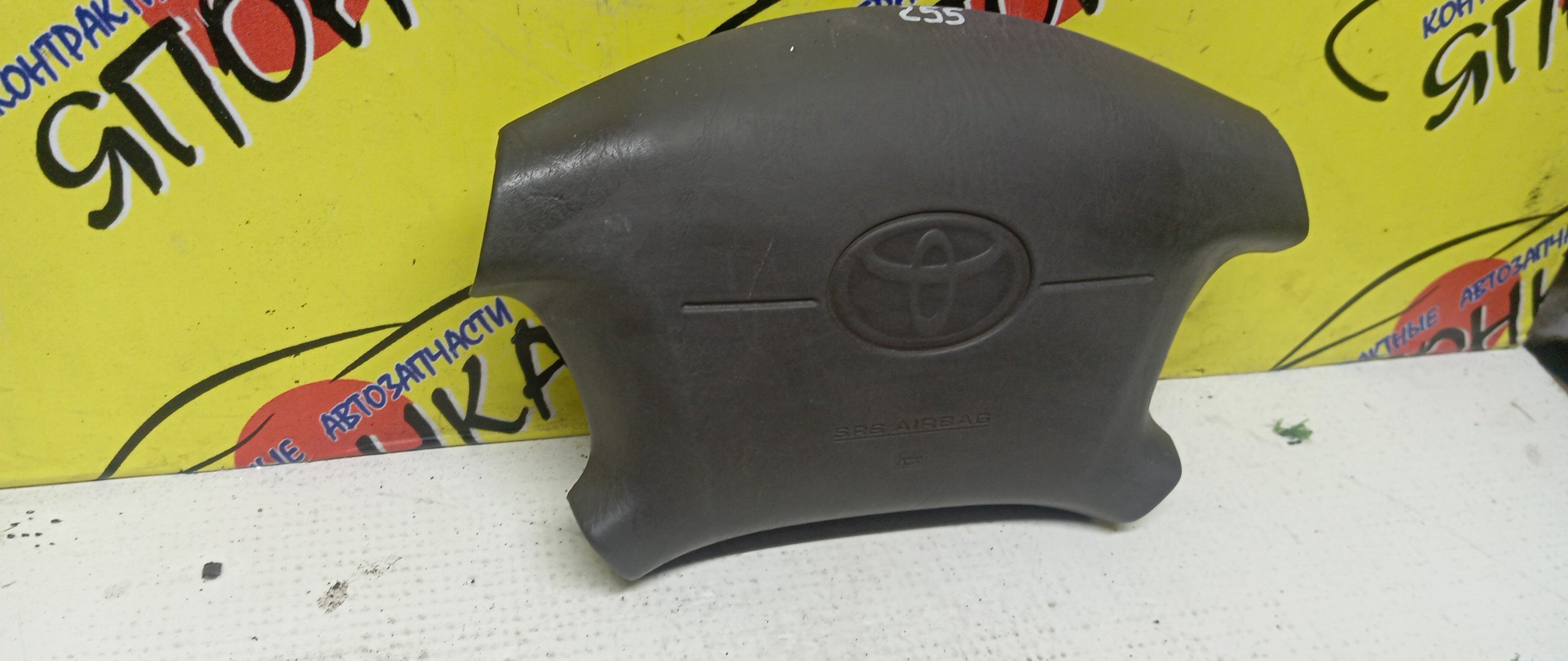 AIRBAG ВОДИТЕЛЬСКИЙ/TOY/CHASER/CRESTA/MARK II/GX100/JZX100/GX105/JZX101/JZX105/LX100/SX100/4 ЛУЧА/4513022370E0/4513022370B0/4513022370G0