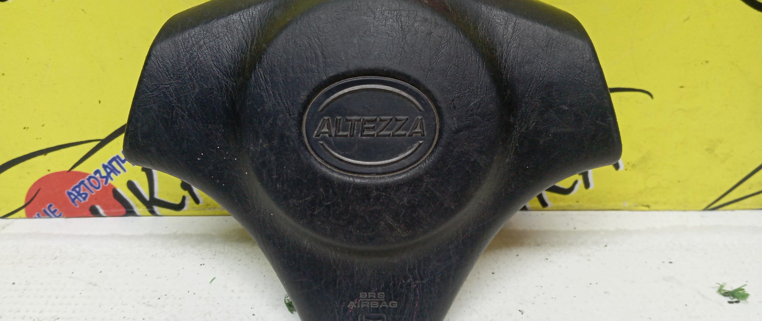AIRBAG ВОДИТЕЛЬСКИЙ/TOY/ALTEZZA/ALTEZZA GITA/GXE10/SXE10/JCE10/GXE15/JCE15/3 ЛУЧА/4513053020C0/4513053021C0