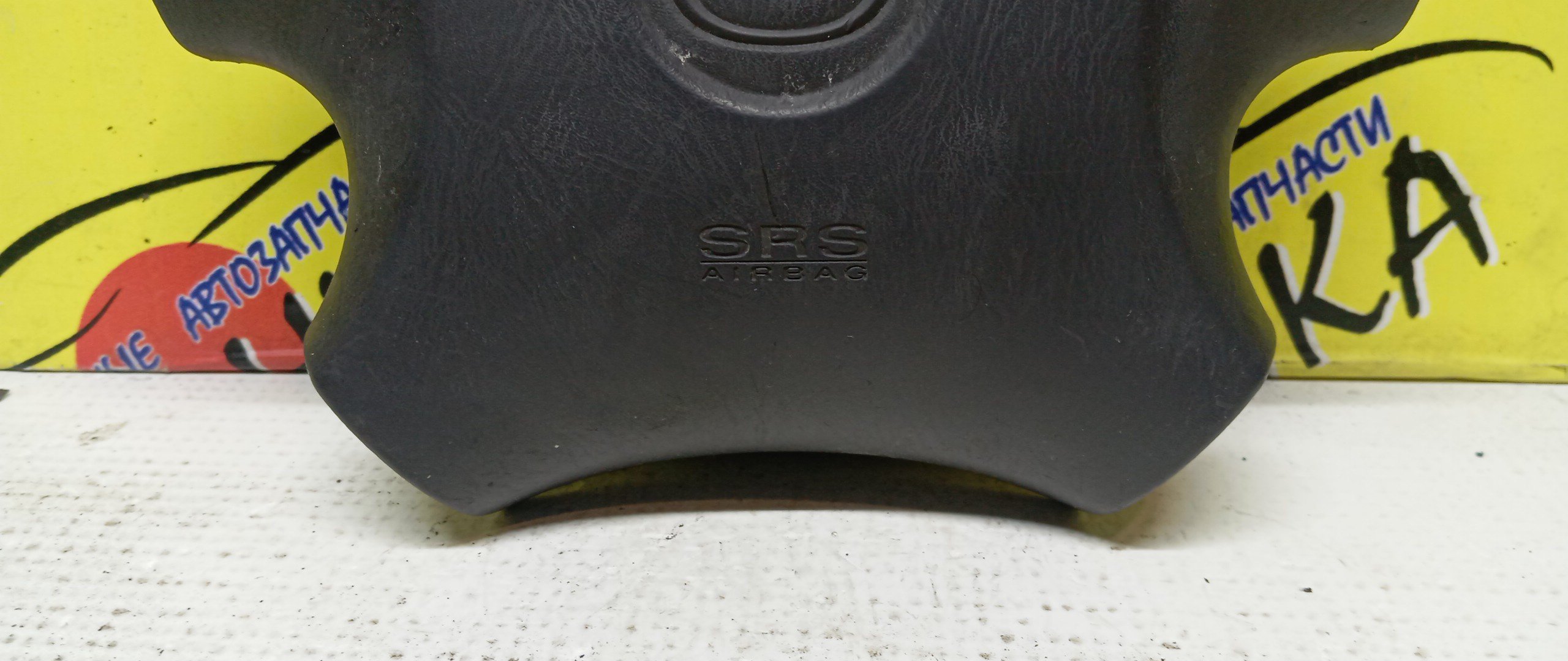 AIRBAG ВОДИТЕЛЬСКИЙ/MAZ/FAMILIA/BVHNY11/BWFY11/BWHNY11/BBVY11/BVFY11/BVENY11/BVEY11/БЕЗ ЗАРЯДА/4 ЛУЧА/1N0857K00