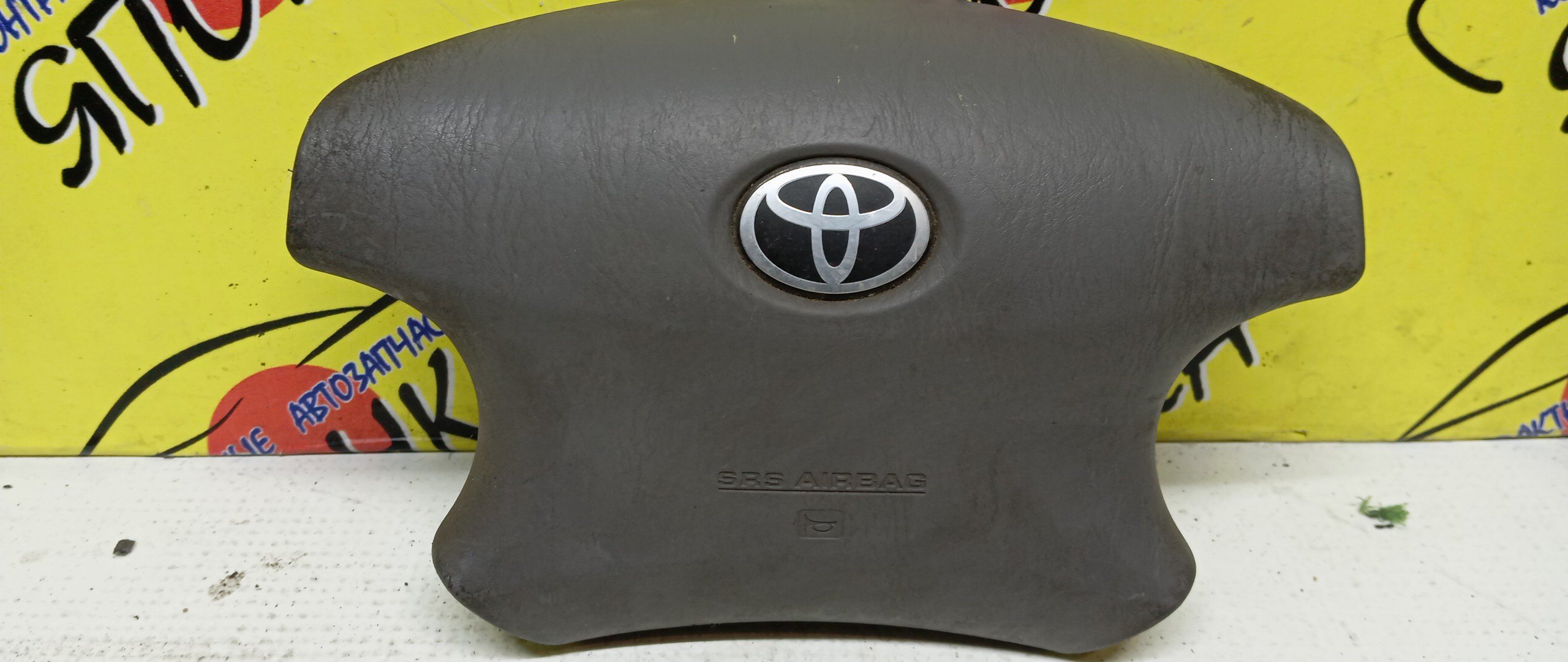 AIRBAG ВОДИТЕЛЬСКИЙ/TOY/ESTIMA/PREVIA/TARAGO/ACR30/ACR30W/ACR40/ACR40W/MCR30/MCR30W/MCR40/MCR40W/4 ЛУЧА/4513028420B0/4513028420B1/4513028480E0