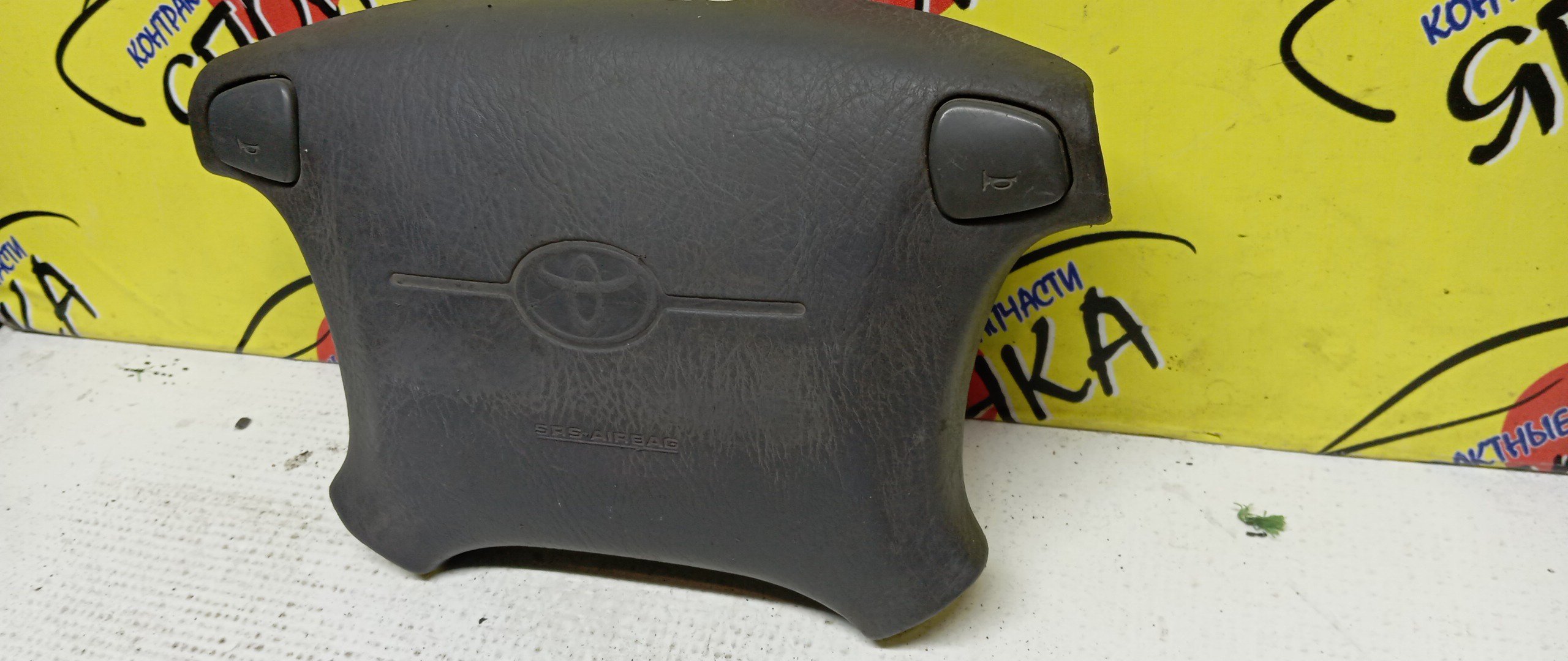 AIRBAG ВОДИТЕЛЬСКИЙ/TOY/ESTIMA/ESTIMA EMINA/ESTIMA LUCIDA/TCR20/CXR10/CXR20/CXR10G/CXR11G/CXR20G/CXR21G/TCR10/TCR10G/TCR10W/TCR11/TCR11G/TCR11W/TCR20G/TCR20W/TCR21/TCR21G/TCR21W/4 ЛУЧА/4513028180B0/4513028301B0