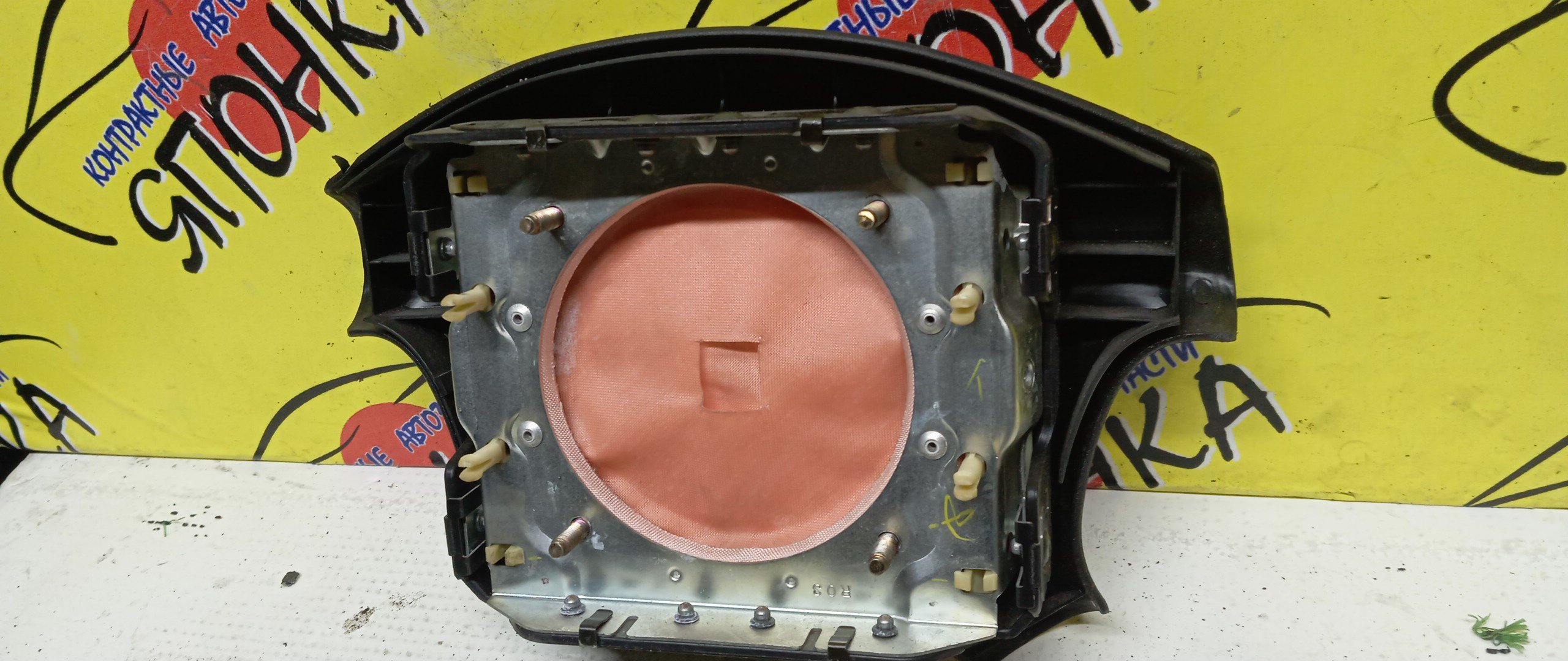 AIRBAG ВОДИТЕЛЬСКИЙ/MMC/DIAMANTE/GTO/SIGMA/F31A/F34A/F36A/F36W/F38A/F41A/F46A/F47A/Z11A/Z15A/Z16A/4 ЛУЧА/MR738694