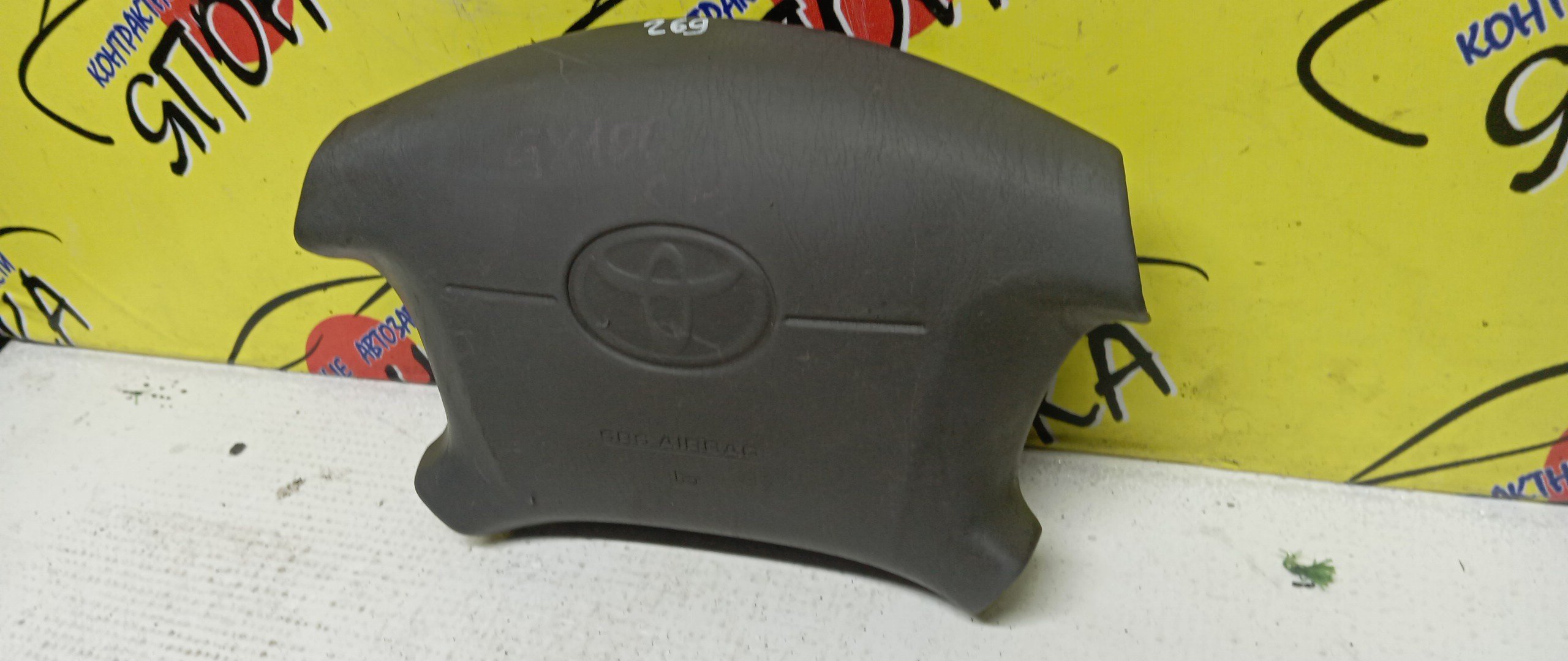 AIRBAG ВОДИТЕЛЬСКИЙ/TOY/CHASER/CRESTA/MARK II/GX100/JZX100/GX105/JZX101/JZX105/LX100/SX100/4 ЛУЧА/4513022370E0/4513022370B0/4513022370G0
