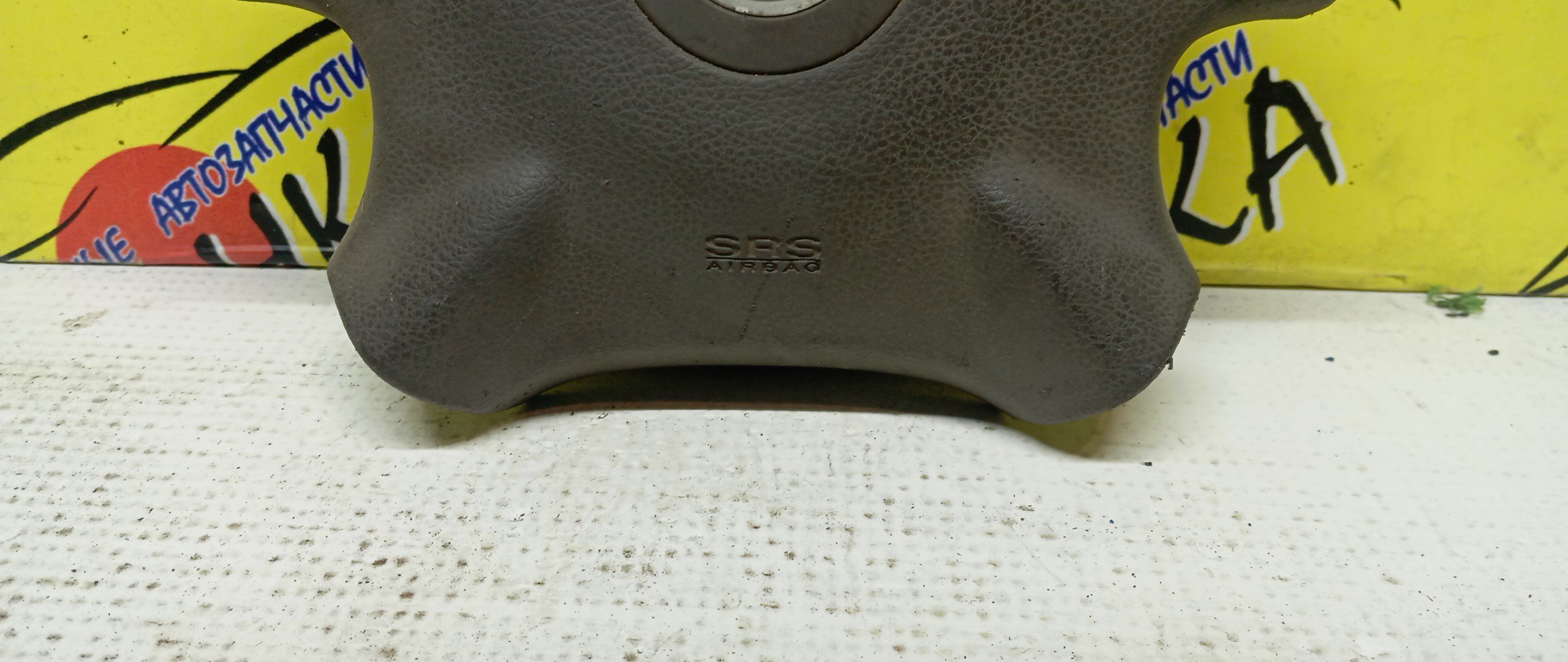 AIRBAG ВОДИТЕЛЬСКИЙ/MAZ/FORD 323/626/BONGO FRIENDEE/CAPELLA/DEMIO/FAMILIA/FESTIVA/FREDA/MPV/PREMACY/BJ/BJ3P/BJ5P/BJ5W/BJ8W/BJEP/BJFP/BJFW/CP8W/CPEW/DW3W/DW3WF/DW5W/DW5WF/GF/GF8P/GFEP/GFER/GFFP/GW/GW5R/GW8W/GWER/GWEW/GWFW/LW3W/LW5W/LWEW/LWFW/SG5W/SGE3/SGEW/SGL3/SGL5/SGLR/SGLW/4 ЛУЧА/2 МОДЕЛЬ/D20357K00B