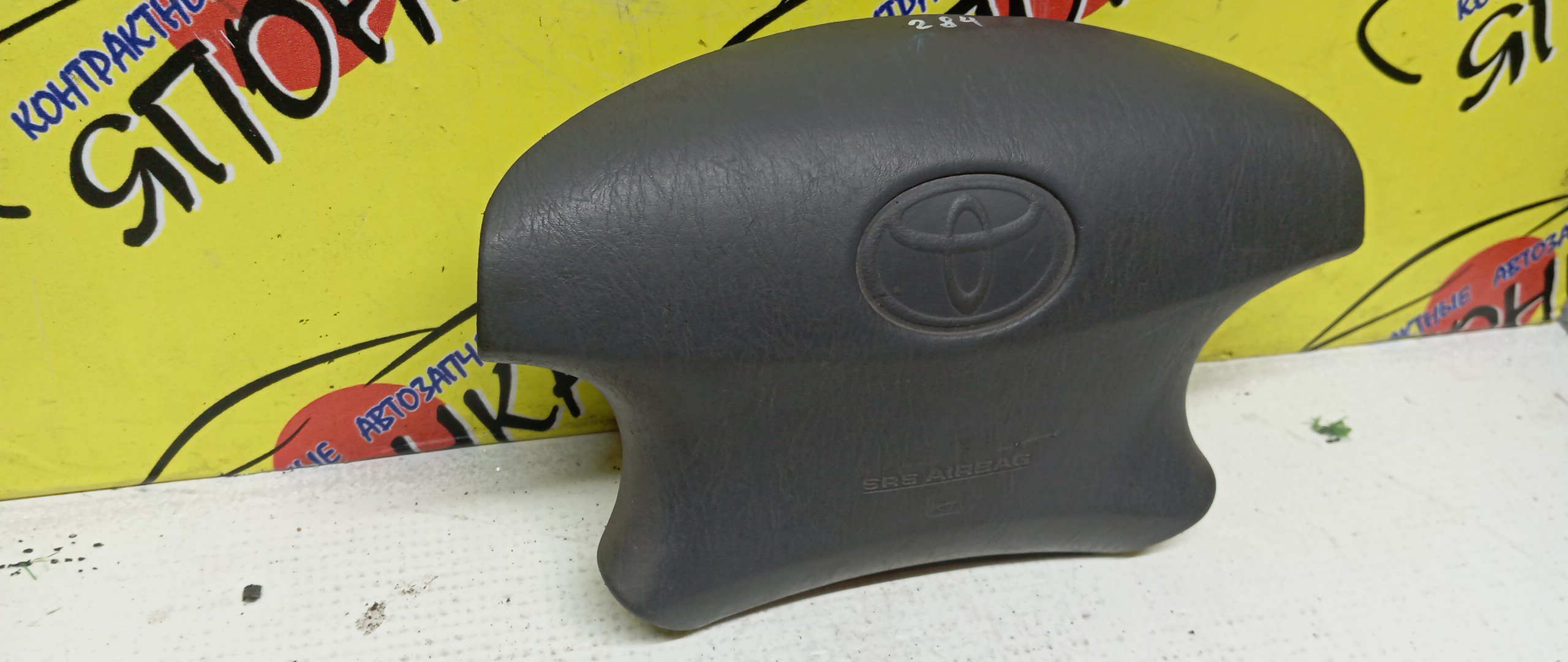 AIRBAG ВОДИТЕЛЬСКИЙ/TOY/NADIA/SXN10/SXN10H/SXN15/SXN15H/4 ЛУЧА/4513044040B0/4513044040E0