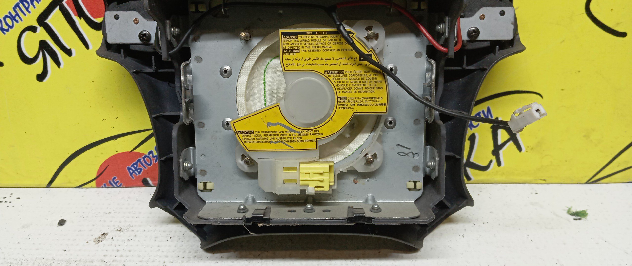 AIRBAG ВОДИТЕЛЬСКИЙ/TOY/ESTIMA/ESTIMA EMINA/ESTIMA LUCIDA/TCR20/CXR10/CXR20/CXR10G/CXR11G/CXR20G/CXR21G/TCR10/TCR10G/TCR10W/TCR11/TCR11G/TCR11W/TCR20G/TCR20W/TCR21/TCR21G/TCR21W/4 ЛУЧА/4513028180B0/4513028301B0