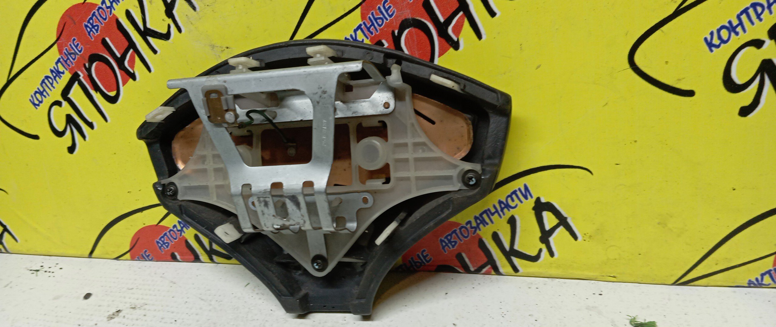 AIRBAG ВОДИТЕЛЬСКИЙ/TOY/COROLLA/SPRINTER/AE100/EE100/AE100G/AE101/AE102/AE104/AE104G/CE100/CE104/EE101/3 ЛУЧА/ЗАГЛУШКА/4510012631