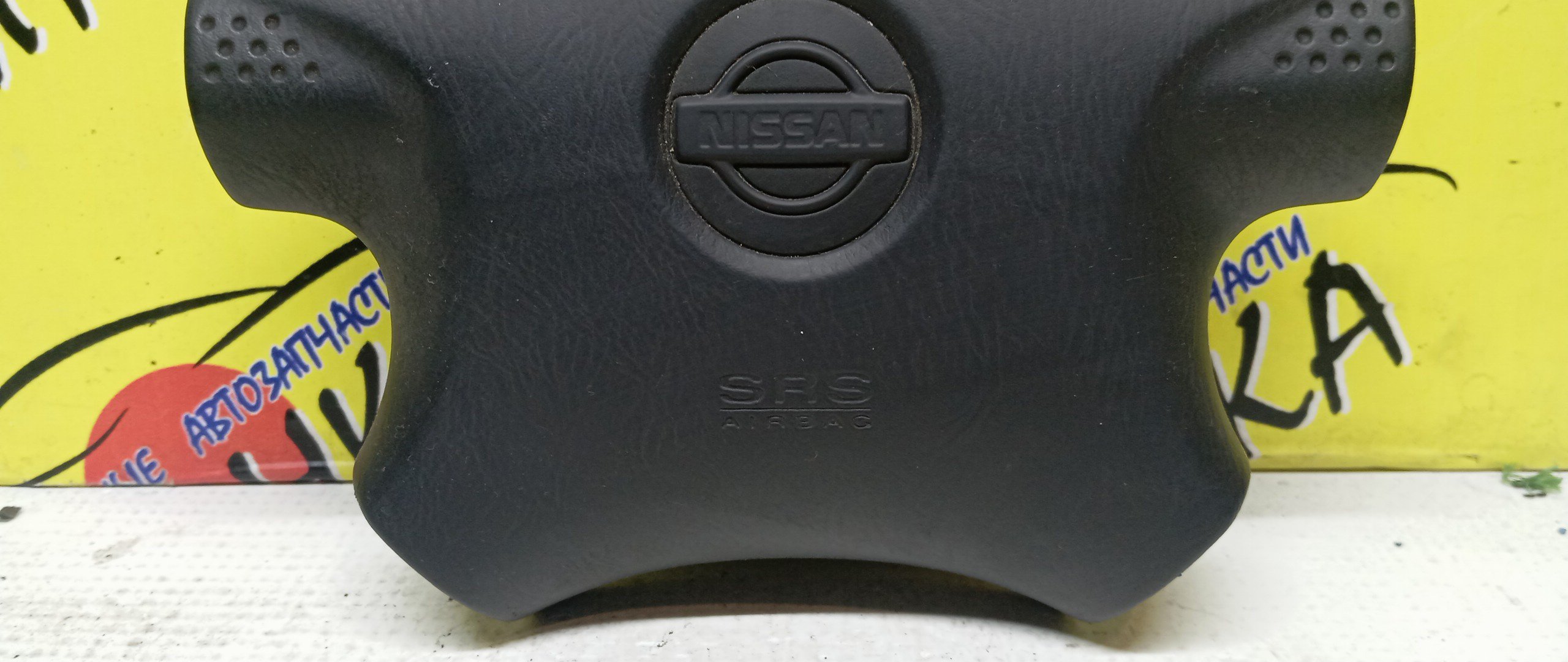 AIRBAG ВОДИТЕЛЬСКИЙ/NIS/AD/BASSARA/BLUEBIRD SYLPHY/FAMILIA VAN/LIBERTY/PULSAR/SERENA/SUNNY/TINO/WINGROAD/X-TRAIL/B15/BBVY11/BVENY11/BVEY11/BVFY11/BVGY11/BVHNY11/EN15/FB15/FG10/FN15/FNB15/FNN15/HN15/HNN15/HV10/JB15/JHU30/JN15/JNU30/JTNU30/JTU30/JU30/JVNU30/JVU30/NT30/PC24/PM12/PNC24/PNM12/PNT30/PV10/QB15/QG10/QNG10/RC24/RM12/RNM12/SB15/SN15/SNN15/T30/TC24/TG10/TNC24/V10/VC24/VENY11/VEY11/VFY11/VGY11/VHNY11/VNC24/VY11/WFNY11/WFY11/WHNY11/WHY11/WPY11/WRY11/4 ЛУЧА/K85106N065