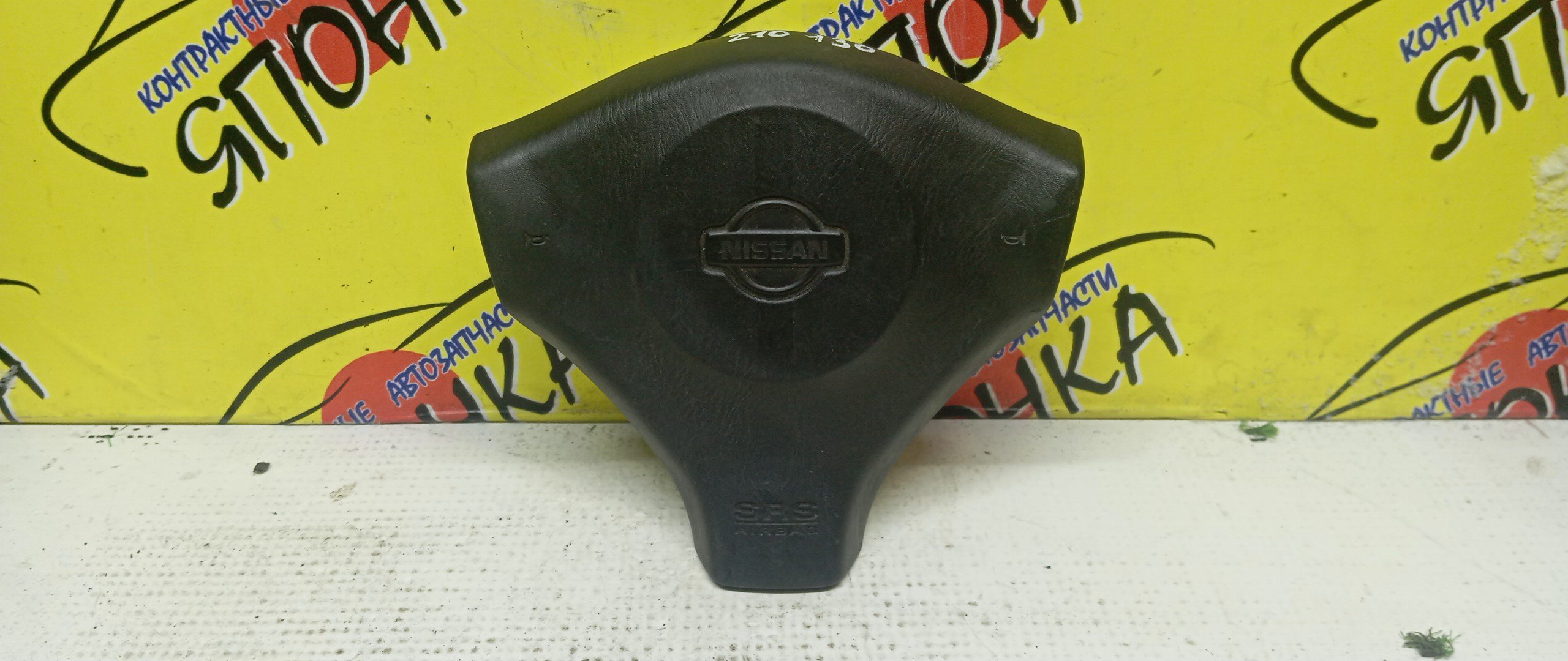 AIRBAG ВОДИТЕЛЬСКИЙ/NIS/CUBE/AVENIR/R`NESSA/TERANO/SKYLINE/AZ10/ANZ10/Z10/W11/RNW11/PNW11/RR50/PR50/R50/N30/PNN30/R34/3 ЛУЧА/K85102U202/K85102W310