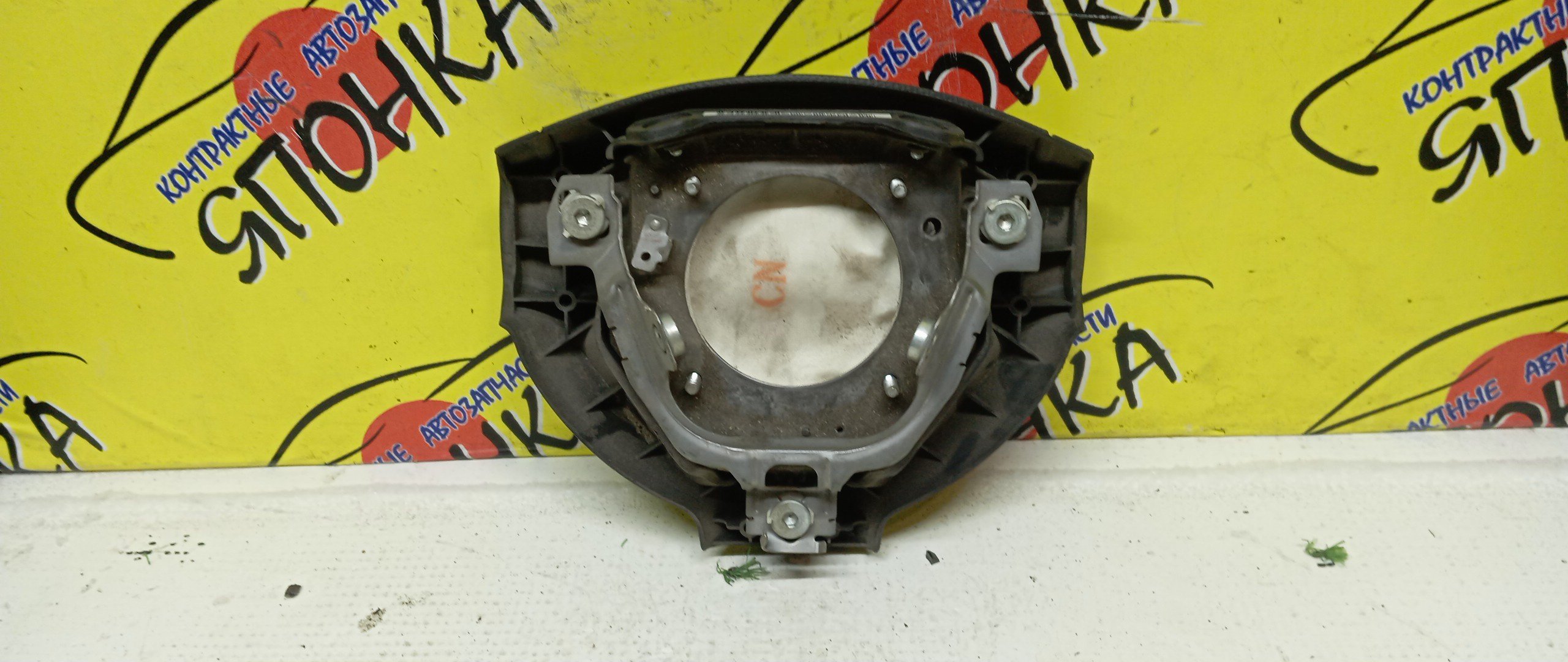 AIRBAG ВОДИТЕЛЬСКИЙ/TOY/PASSO/KGC10/KGC15/QNC10/3 ЛУЧА/45130B1020B0/45130B1031B0