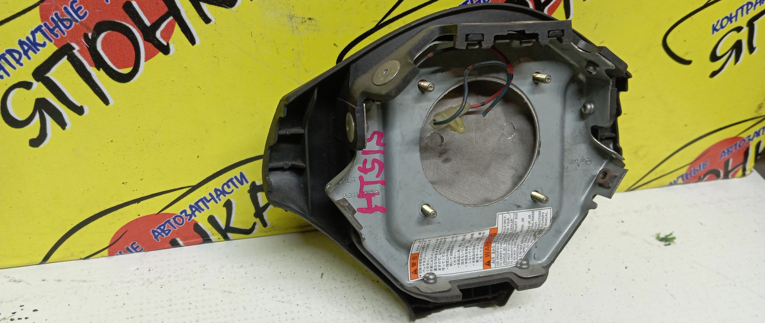 AIRBAG ВОДИТЕЛЬСКИЙ/SUZ/SWIFT/IGNIS/KEI/HT51S/HV51S/HX51S/HY51S/3 ЛУЧА/4815080G00T01