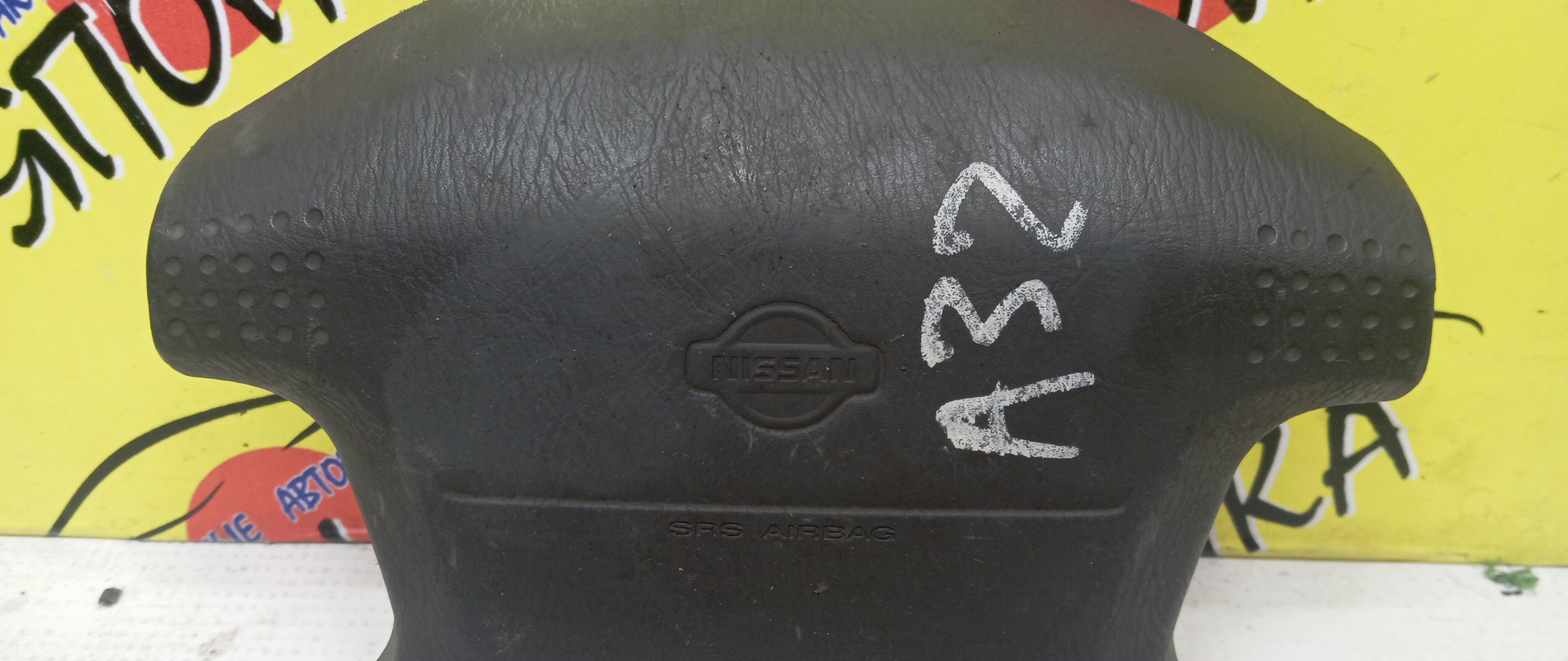 AIRBAG ВОДИТЕЛЬСКИЙ/NIS/CEDRIC/CEFIRO/LAUREL/A32/HA32/PA32/WA32/WHA32/WPA32/Y33/HY33/PY33/C35/GC35/HC35/4 ЛУЧА/2 МОДЕЛЬ/K85101L010