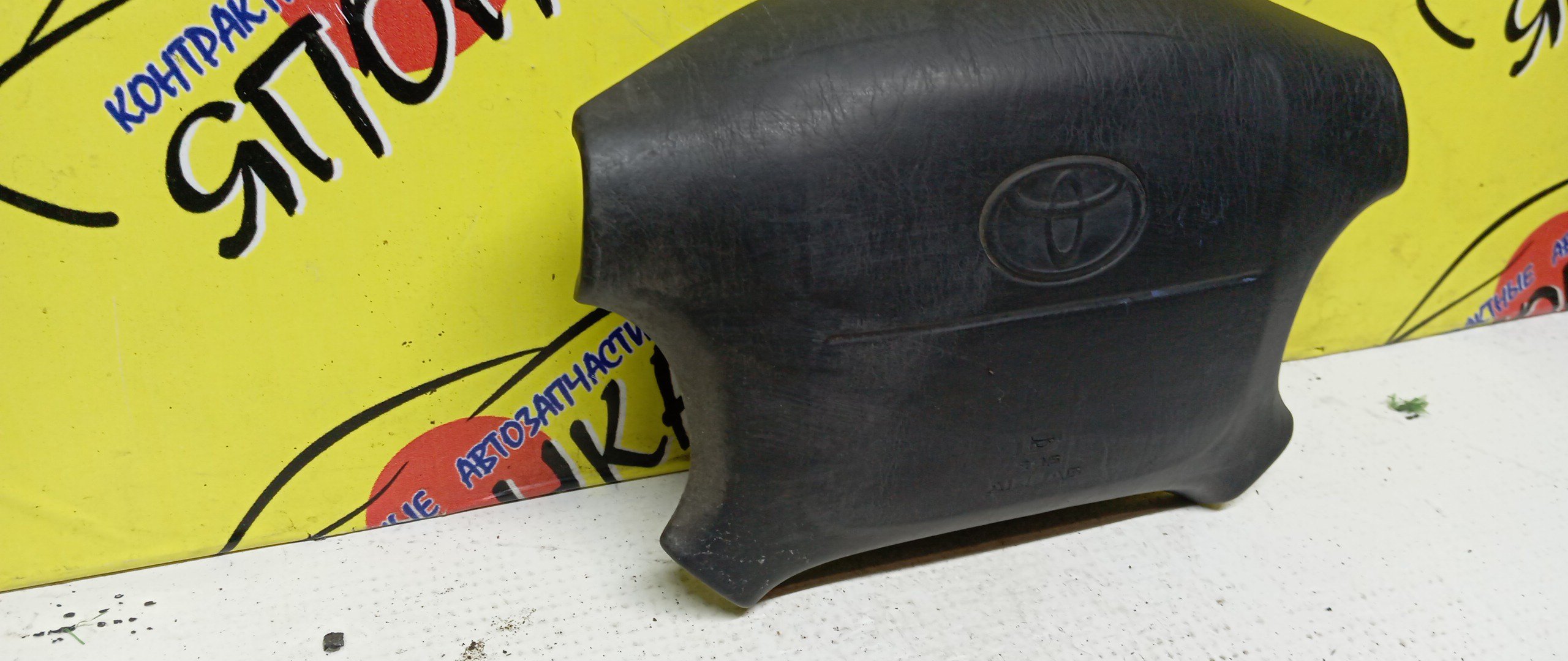 AIRBAG ВОДИТЕЛЬСКИЙ/TOY/GRAND HIACE/GRANVIA/KCH10/KCH10W/KCH12/KCH16/KCH16W/VCH10/VCH10W/VCH16/VCH16W/VCH22/VCH22K/VCH28/VCH28K/4 ЛУЧА/4513026330E1/4513026320E1