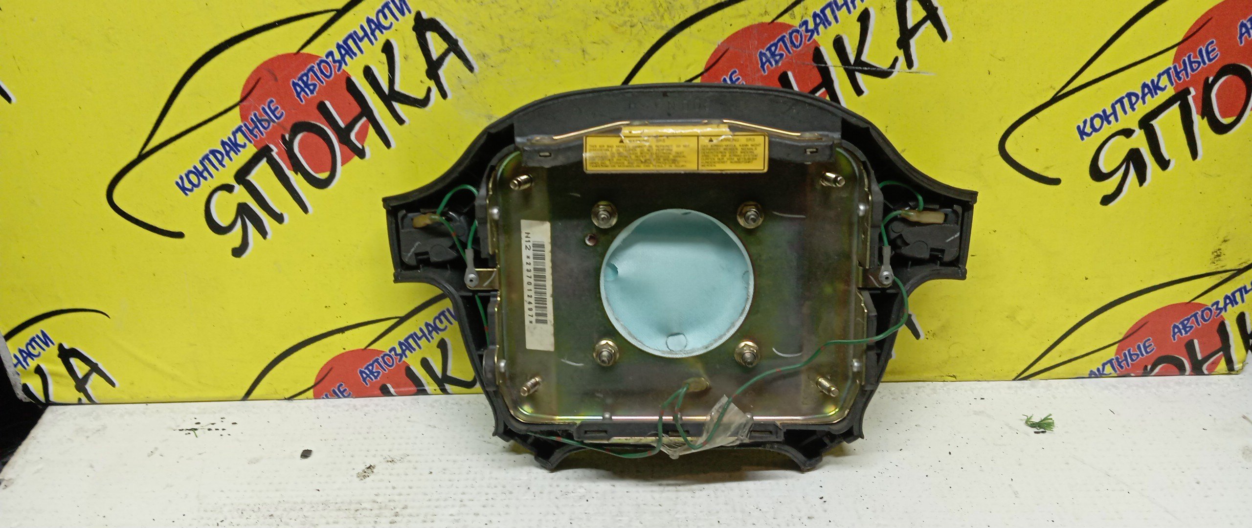 AIRBAG ВОДИТЕЛЬСКИЙ/MMC/CHARIOT/RVR/N11W/N13W/N21W/N21WG/N23W/N23WG/N28W/N28WG/N33W/N34W/N38W/N43W/N44W/N48W/4 ЛУЧА/MR732509