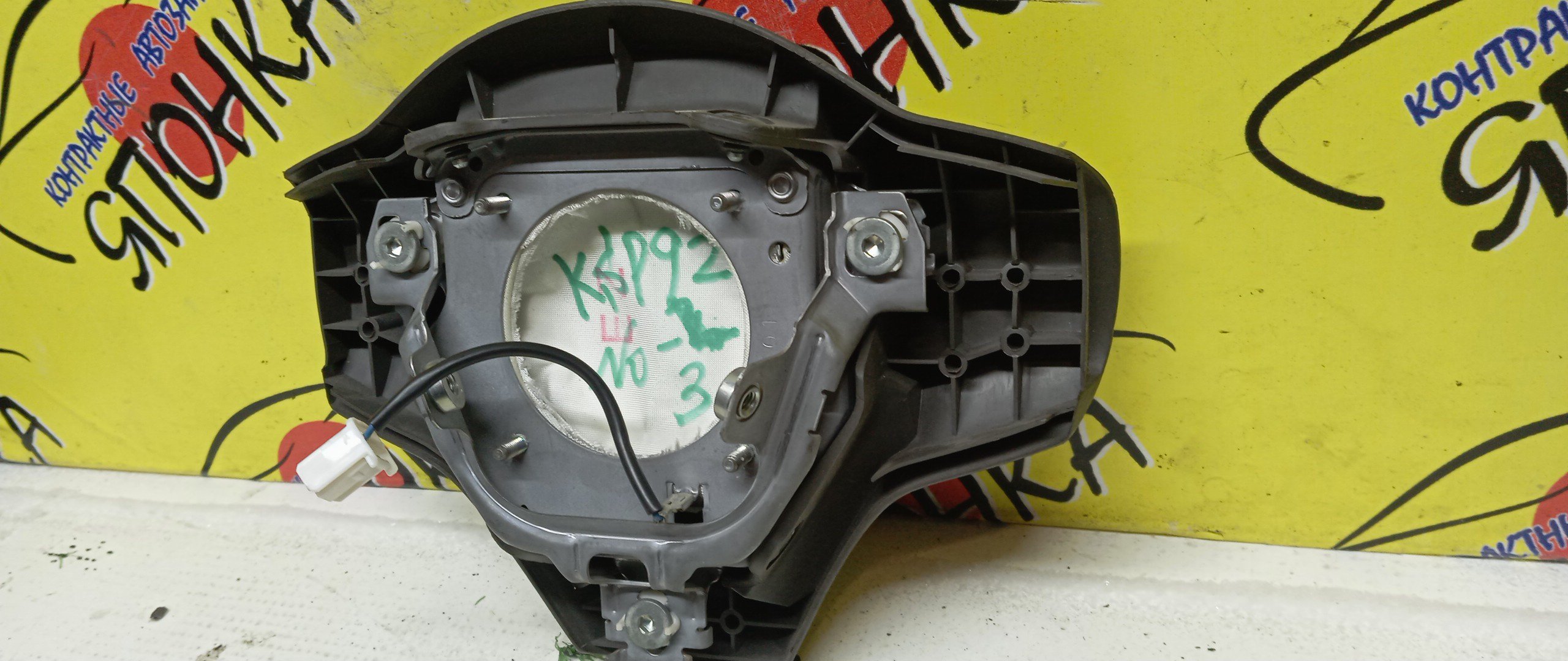 AIRBAG ВОДИТЕЛЬСКИЙ/TOY/BELTA/YARIS SEDAN/KSP92/SCP92/NCP96/3 ЛУЧА/4513052421B0/4513052431B0/4513052421E0/4513052431E0