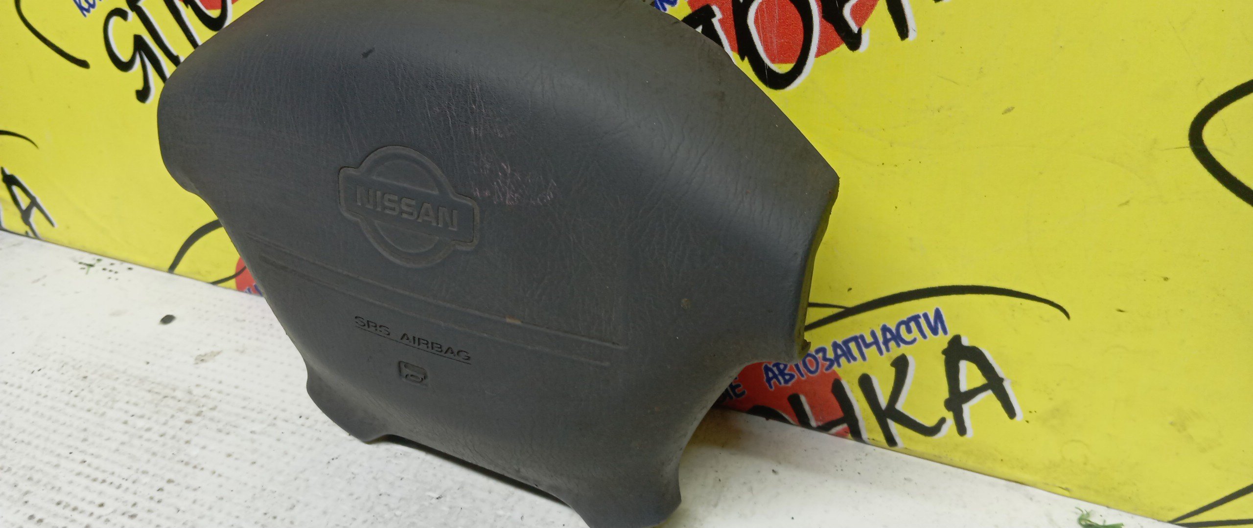 AIRBAG ВОДИТЕЛЬСКИЙ/NIS/PRESAGE/BASSARA/U30/NU30/TU30/4 ЛУЧА/K8510AD415/K8510AD400/K8510AD500