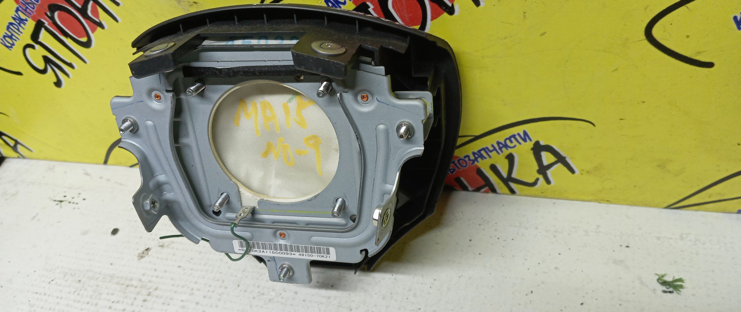 AIRBAG ВОДИТЕЛЬСКИЙ/SUZ/SOLIO/DELICA D2/MA15S/MB15S/3 ЛУЧА/4815070K00KJ7