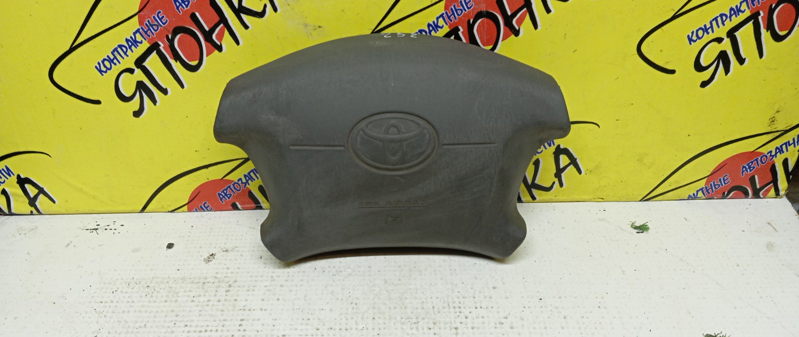 AIRBAG ВОДИТЕЛЬСКИЙ/TOY/CAMRY GRACIA/CAMRY GRACIA WAGON/MARK 2 QALIS/MCV21/MCV21W/MCV25/MCV25W/SXV20/SXV20W/SXV25/SXV25W/4 ЛУЧА/2 МОДЕЛЬ/4513006030B0/4513006030C0/4513006030G0