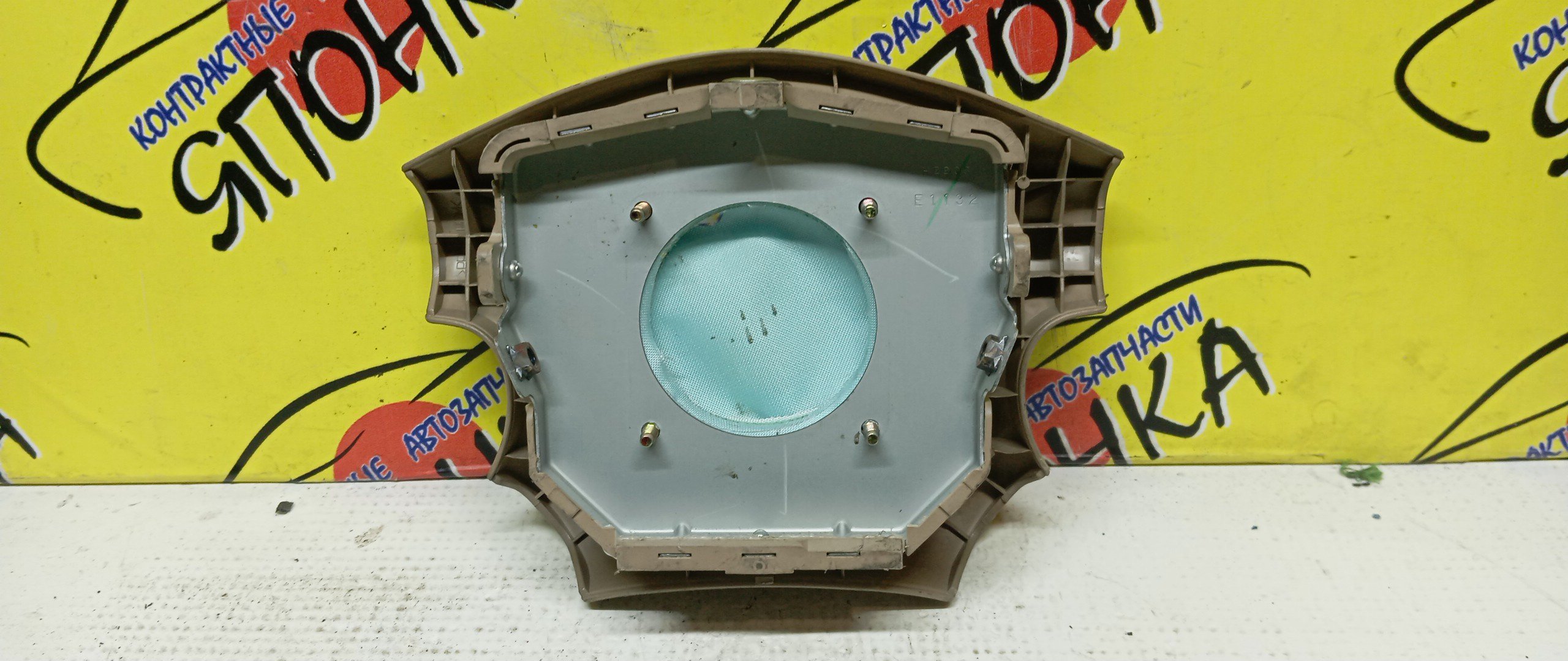 AIRBAG ВОДИТЕЛЬСКИЙ/NIS/BASSARA/LIBERTY/PRESAGE/SERENA/TINO/HU30/HV10/JHU30/JNU30/JTNU30/JTU30/JU30/JVNU30/JVU30/MU30/NU30/PC24/PM12/PNC24/PNM12/PV10/RC24/RM12/RNM12/TC24/TNC24/TNU30/TU30/U30/V10/VC24/VNC24/VNU30/VU30/БЕЗ ЗАРЯДА/4 ЛУЧА/ВЫПУКЛЫЙ/2 МОДЕЛЬ/K85104U015