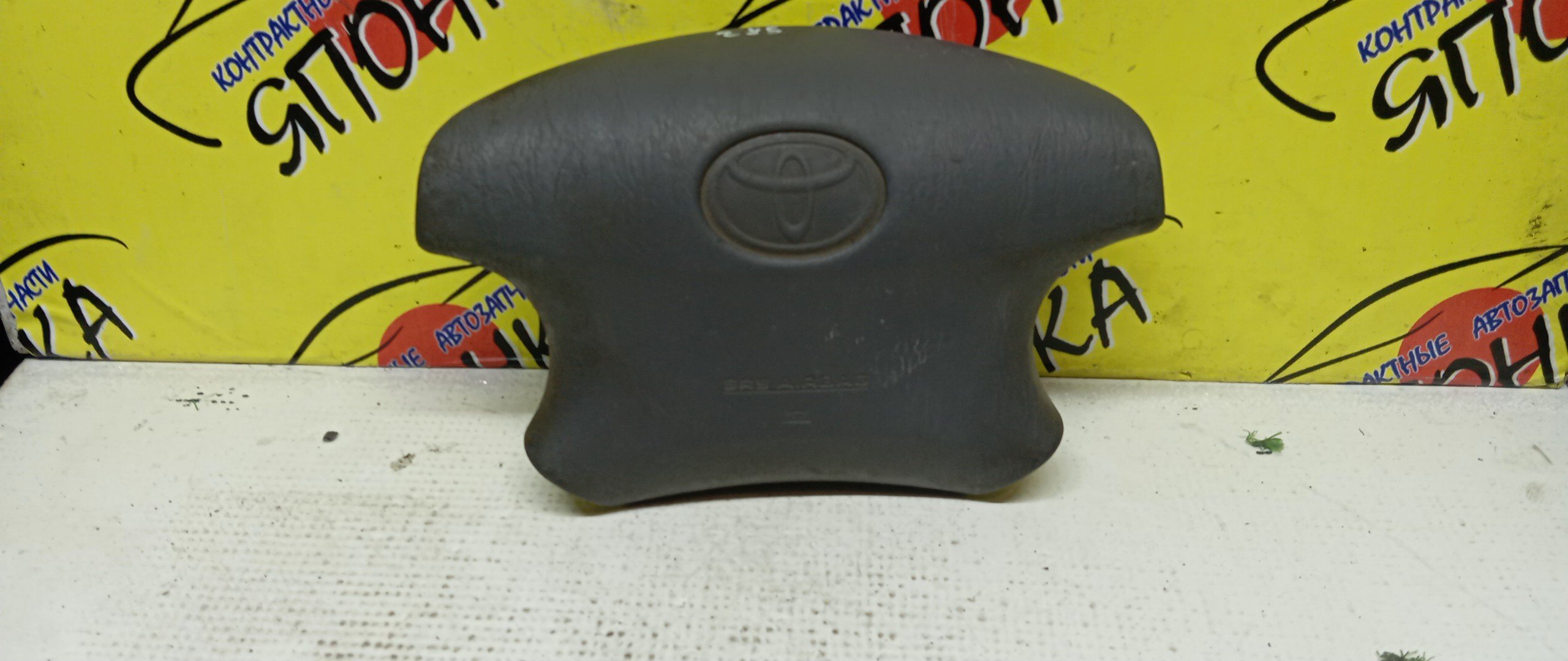 AIRBAG ВОДИТЕЛЬСКИЙ/TOY/NADIA/SXN10/SXN10H/SXN15/SXN15H/4 ЛУЧА/4513044040B0/4513044040E0