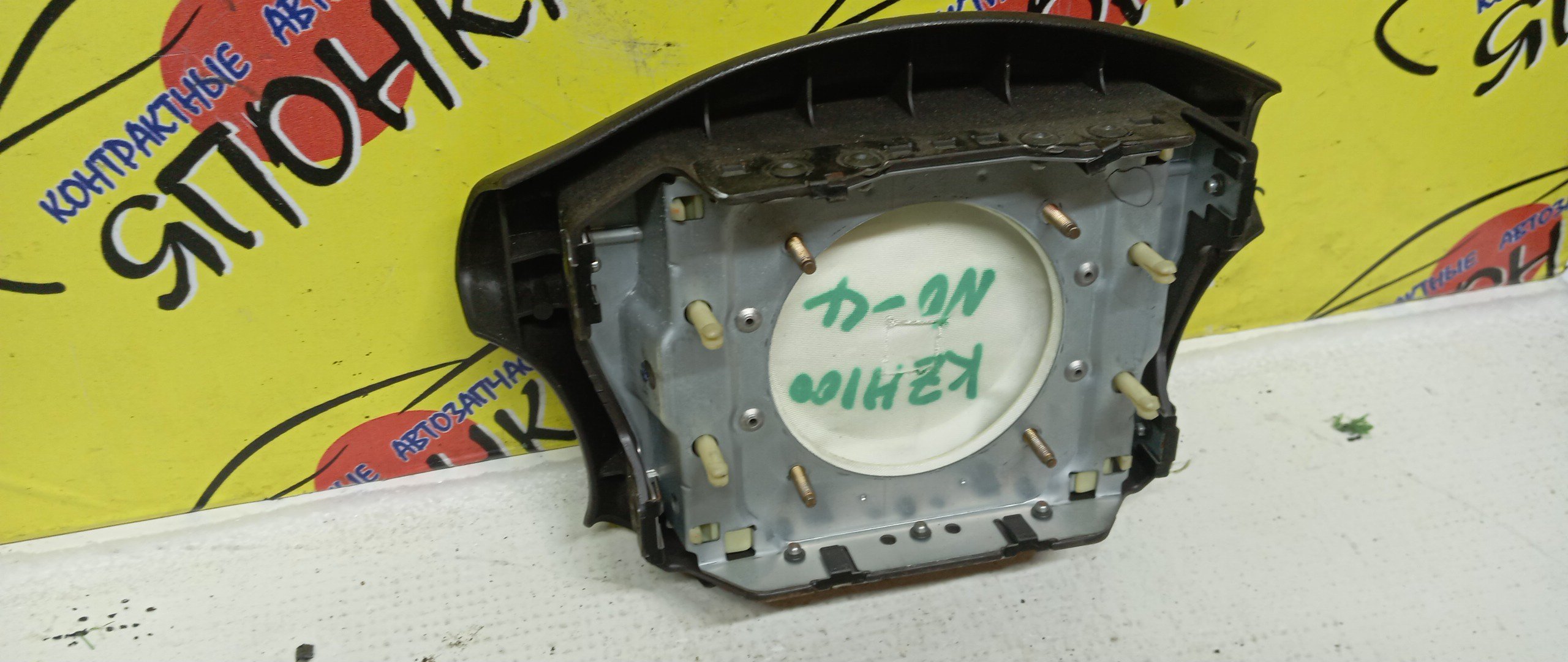 AIRBAG ВОДИТЕЛЬСКИЙ/TOY/HIACE/HIACE REGIUS/KZH100/RZH100/KZH106G/KZH106W/KZH100G/KZH120/KZH120G/KZH126/KZH126G/KZH132/KZH132V/KZH138/KZH138V/RZH100G/RZH101/RZH101G/4 ЛУЧА/4513034031E1