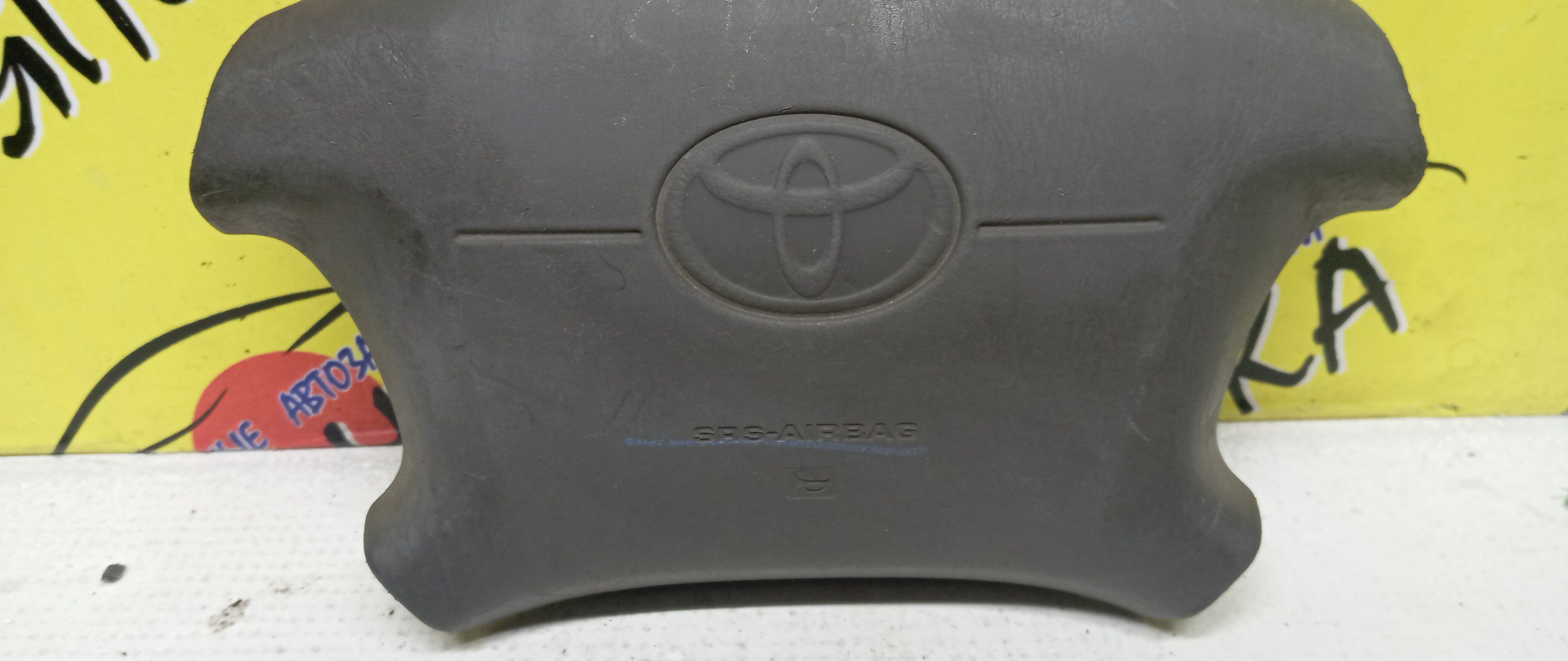 AIRBAG ВОДИТЕЛЬСКИЙ/TOY/LITE ACE NOAH/TOWN ACE NOAH/SR40/SR50/CR52/CR42/KR42/KR52/4 ЛУЧА/4513028350B0/4513028350G0