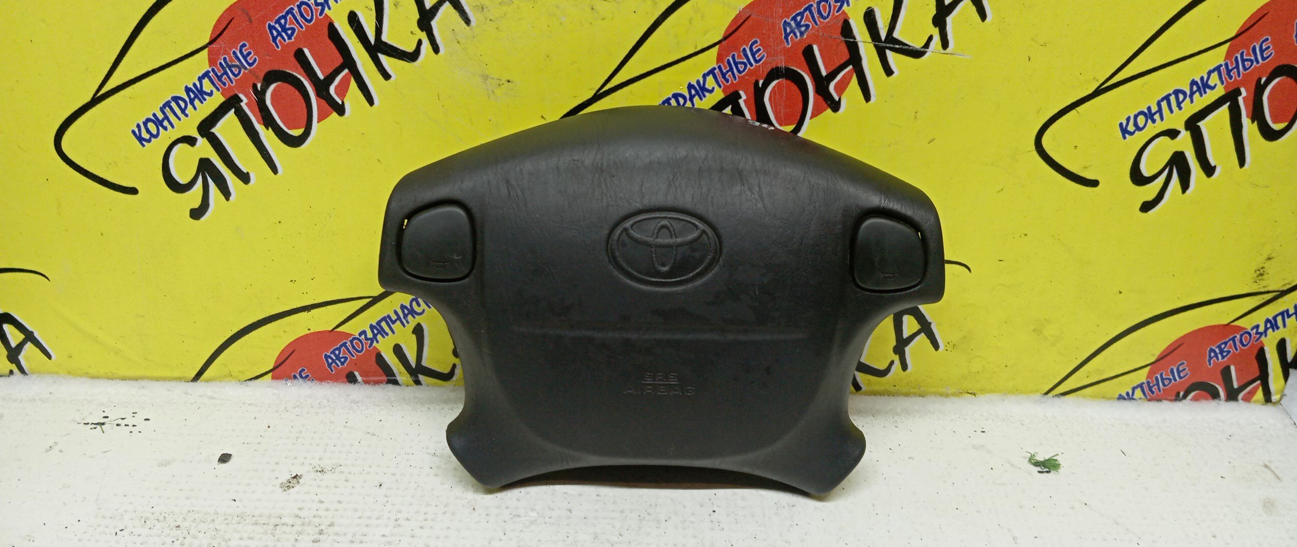 AIRBAG ВОДИТЕЛЬСКИЙ/TOY/RAUM/EXZ10/EXZ15/4 ЛУЧА/КНОПКИ/4513046010B0/4513046020B0