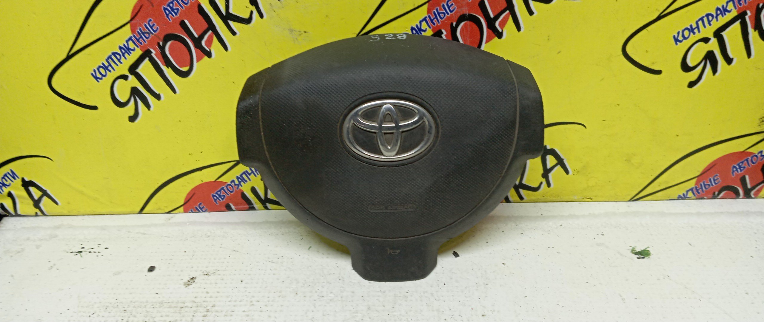 AIRBAG ВОДИТЕЛЬСКИЙ/TOY/PASSO/KGC10/KGC15/QNC10/3 ЛУЧА/45130B1020B0/45130B1031B0
