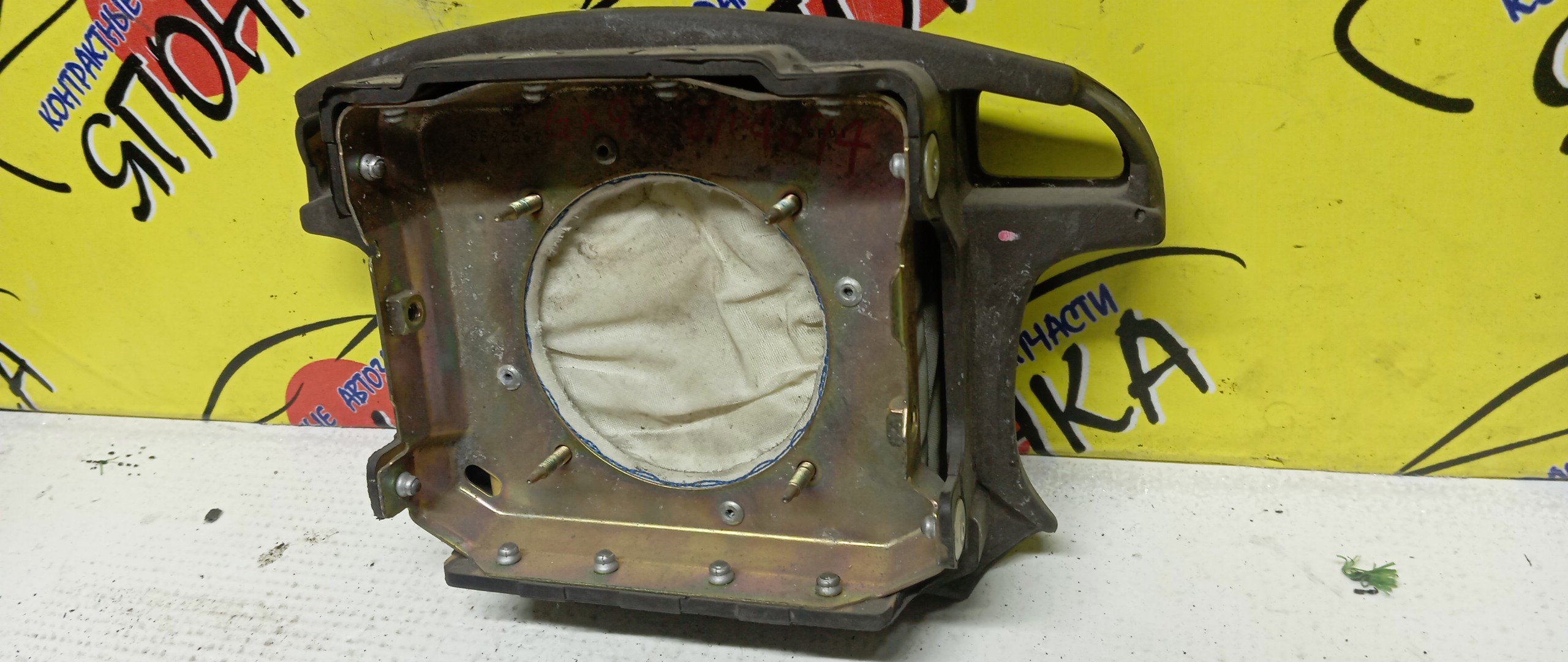 AIRBAG ВОДИТЕЛЬСКИЙ/TOY/CHASER/CRESTA/MARK II/GX90/SX90/JZX90/GX93/X93/4 ЛУЧА/КНОПКИ/4513022550E0/4513022450E0