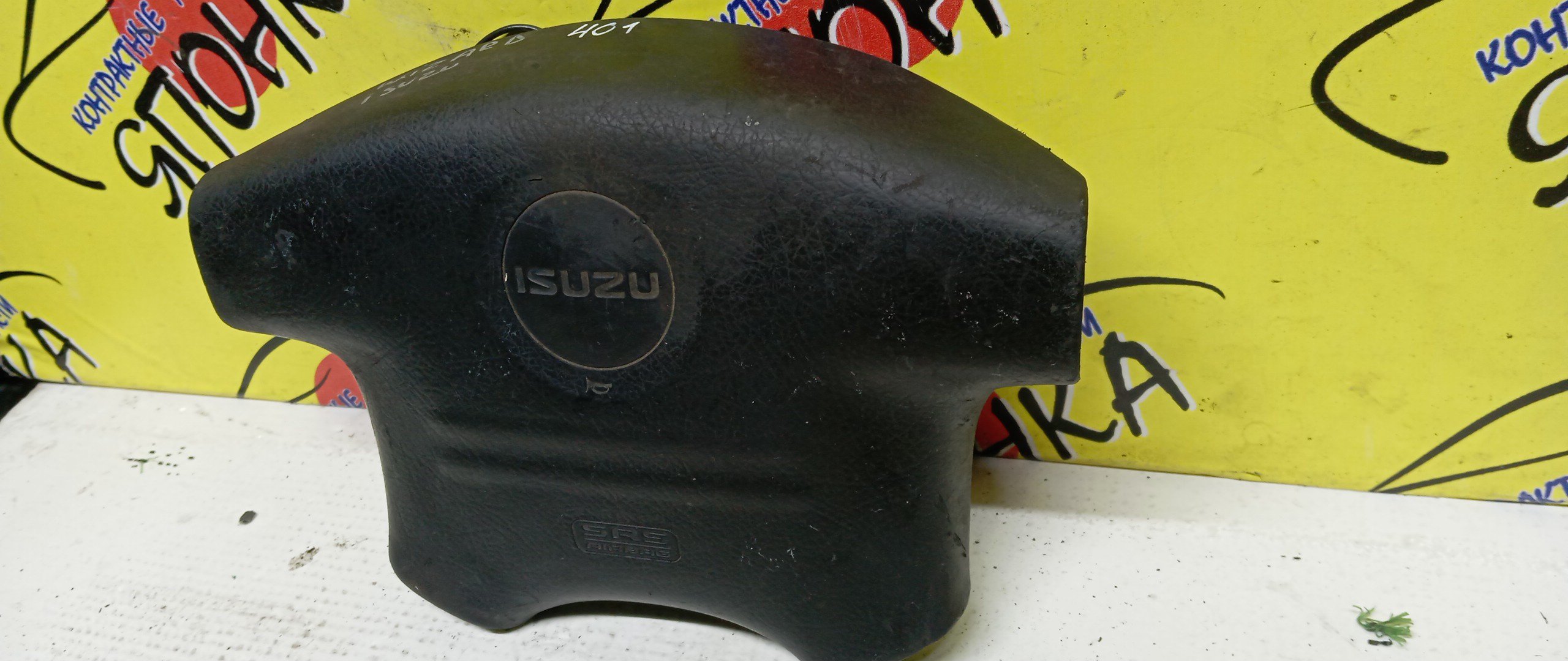 AIRBAG ВОДИТЕЛЬСКИЙ/ISU/WIZARD/UES73FW/UES73EW/UES25FW/4 ЛУЧА/8972381101