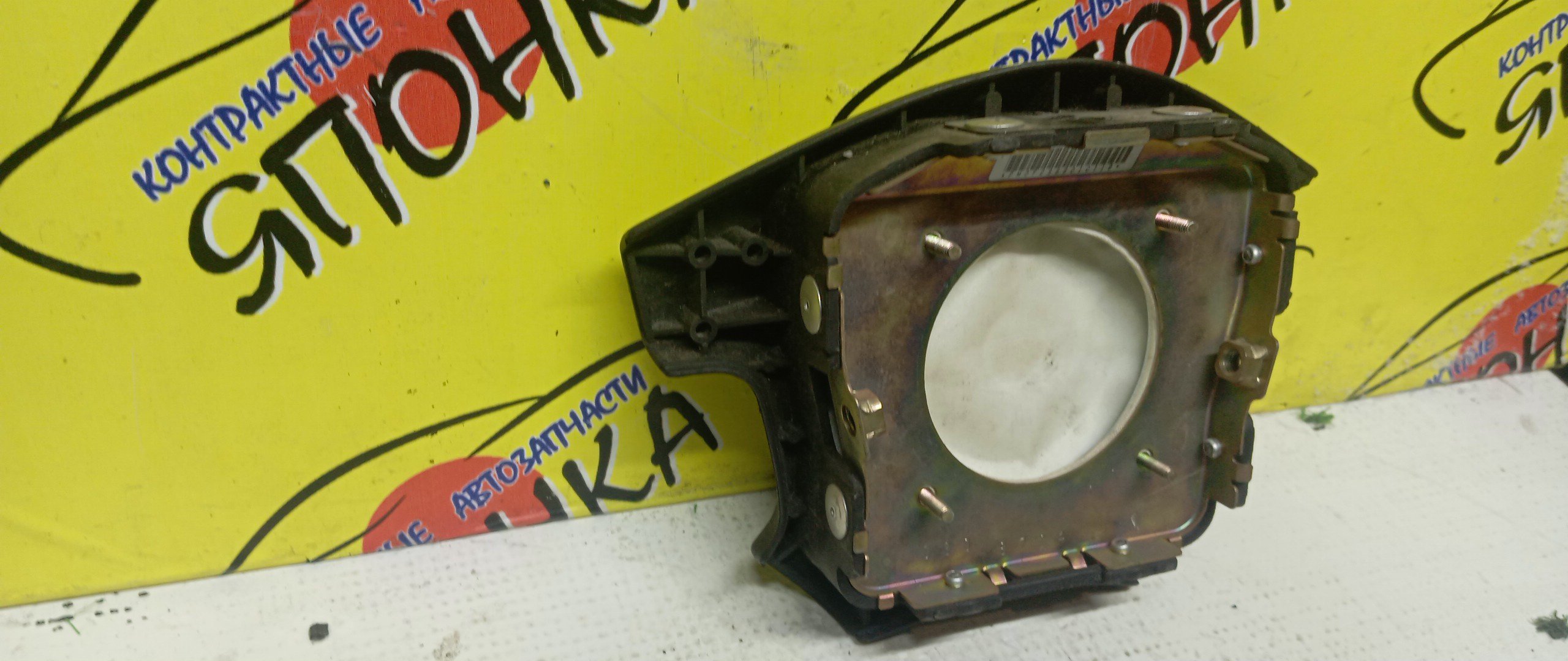 AIRBAG ВОДИТЕЛЬСКИЙ/NIS/AVENIR/EXPERT/W11/PNW11/PW11/RNW11/RW11/SW11/VENW11/VEW11/VNEW11/VNW11/VW11/4 ЛУЧА/K8510WA610