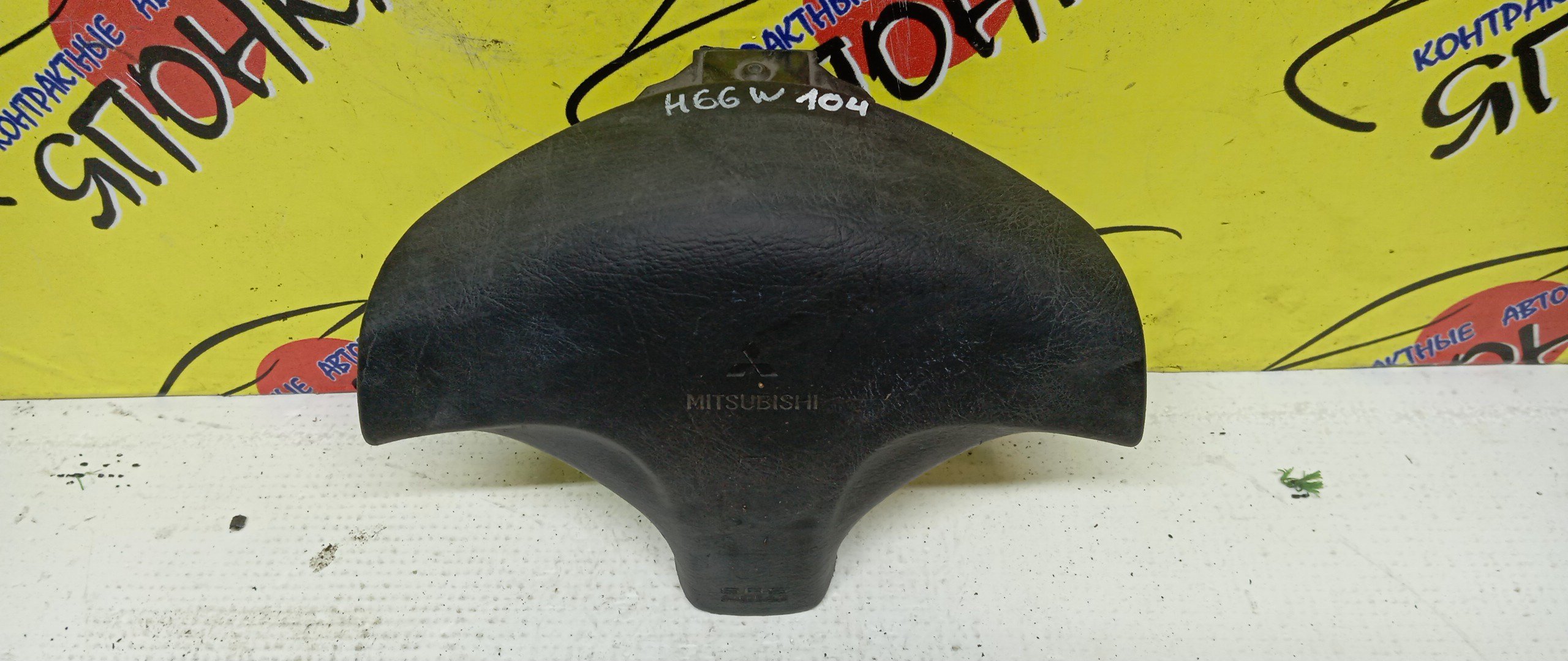 AIRBAG ВОДИТЕЛЬСКИЙ/MMC/RVR/PAJERO IO/PAJERO MINI/MIRAGE/LIBERO/LANCER/FTO/COLT/N61W/N63W/N64W/N64WG/N71W/N73W/N73WG/N74W/N74WG/H66W/H58A/CJ1A/CJ2A/CJ4A/CK2A/CK4A/CD5W/DE2A/DE3A/CJ5A/3 ЛУЧА/MR748223