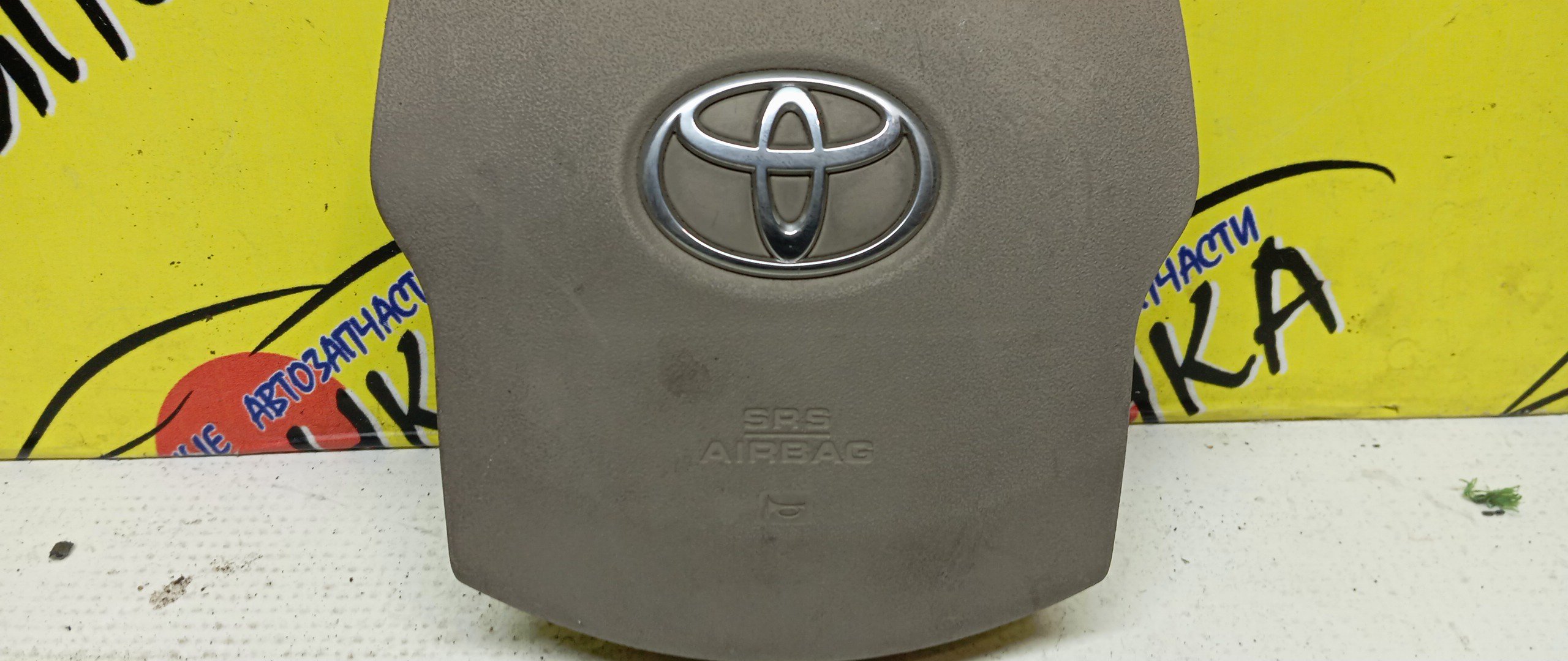 AIRBAG ВОДИТЕЛЬСКИЙ/TOY/RAUM/NCZ20/NCZ25/4 ЛУЧА/4513046030B0