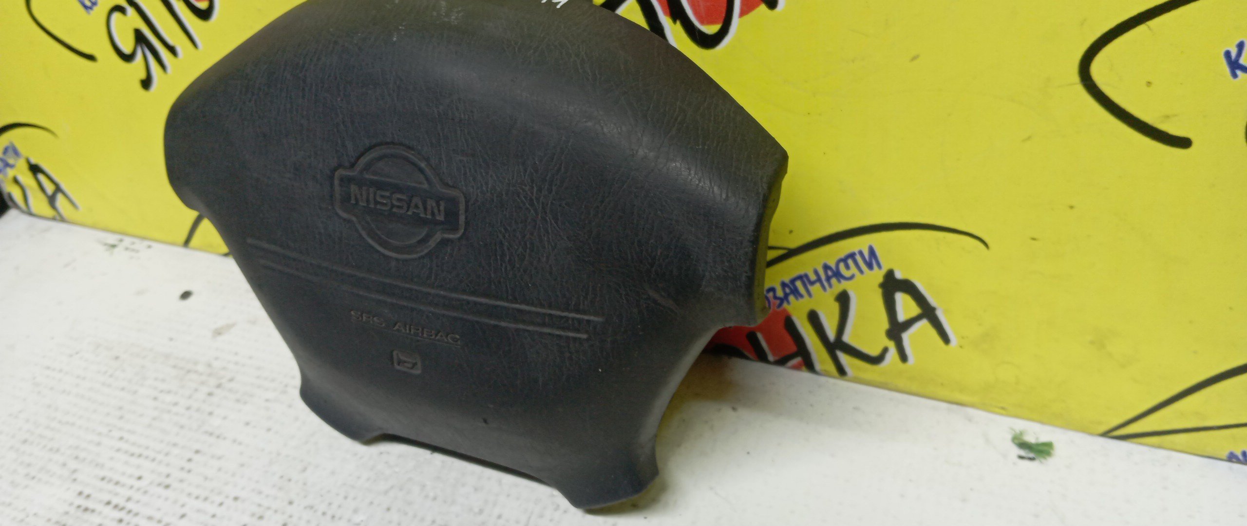 AIRBAG ВОДИТЕЛЬСКИЙ/NIS/R`NESSA/PULSAR/DATSUN/N30/PNN30/NN30/N15/FN15/FMD22/FNN15/SN15/EN15/4 ЛУЧА/K85102N200/K85102N400