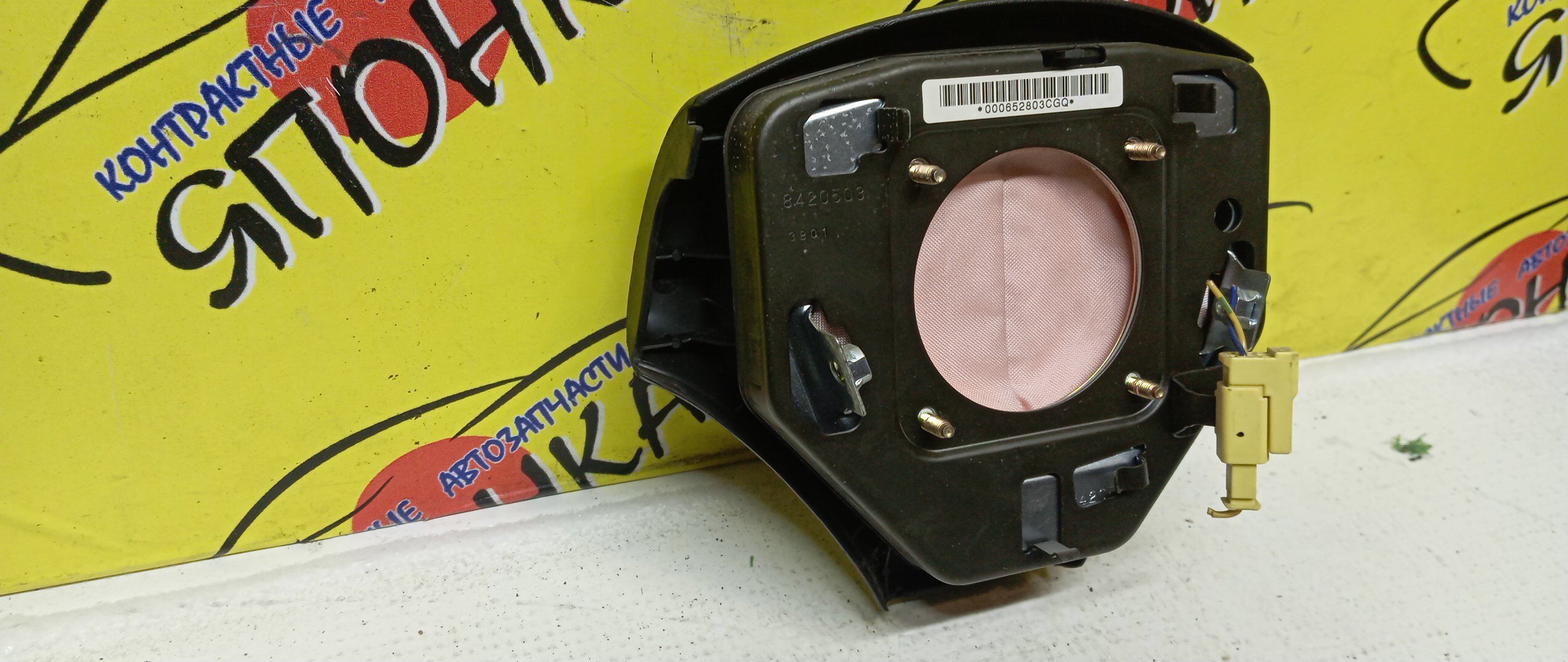 AIRBAG ВОДИТЕЛЬСКИЙ/TOY/MARK II/MARK II BLIT/VEROSSA/KLUGER/GX110/JZX110/GX115/JZX115/GX110W/JZX110W/ACU20/MCU20/ACU25/MCU25/3 ЛУЧА/4513022510C0