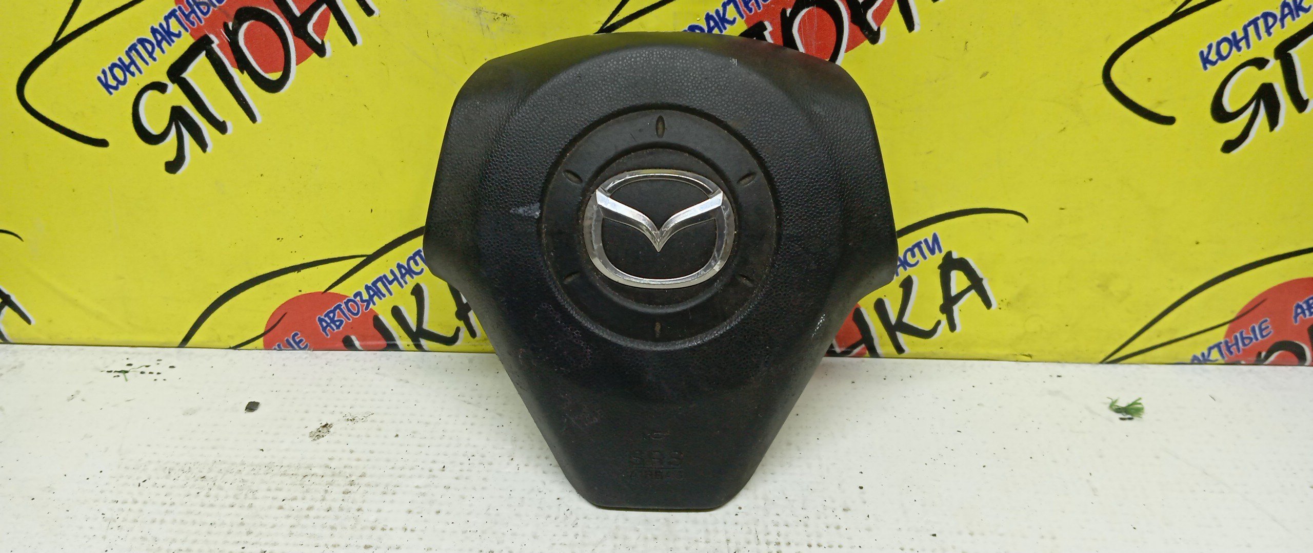 AIRBAG ВОДИТЕЛЬСКИЙ/MAZ/AXELA/MAZDA3/MAZDA5/PREMACY/BK3P/BK5P/BKEP/CR/CR3W/CREW/3 ЛУЧА/BP4S57K00C